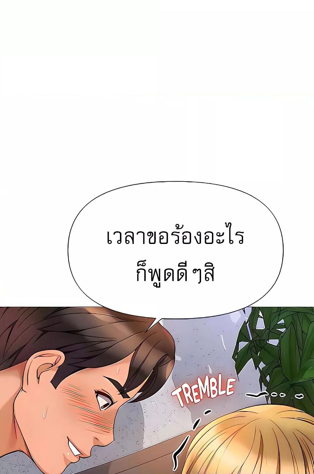 Doujin-Lc- อ่าน โดจิน มังฮวา เกาหลี ญี่ปุ่น จีน แปลไทย Daughter Friend ตอนที่ 1 2 3 4 5 6 7 8 9 10 11 12 13 14 ฟรี ไม่มีโฆษณา อ่าน โดจิน Manhwa เกาหลี ญี่ปุ่น จีน เรามีครบ คัดมาให้เน้นๆ โดจิน 18+ รับประกันความฟินโดย  Doujin Lc