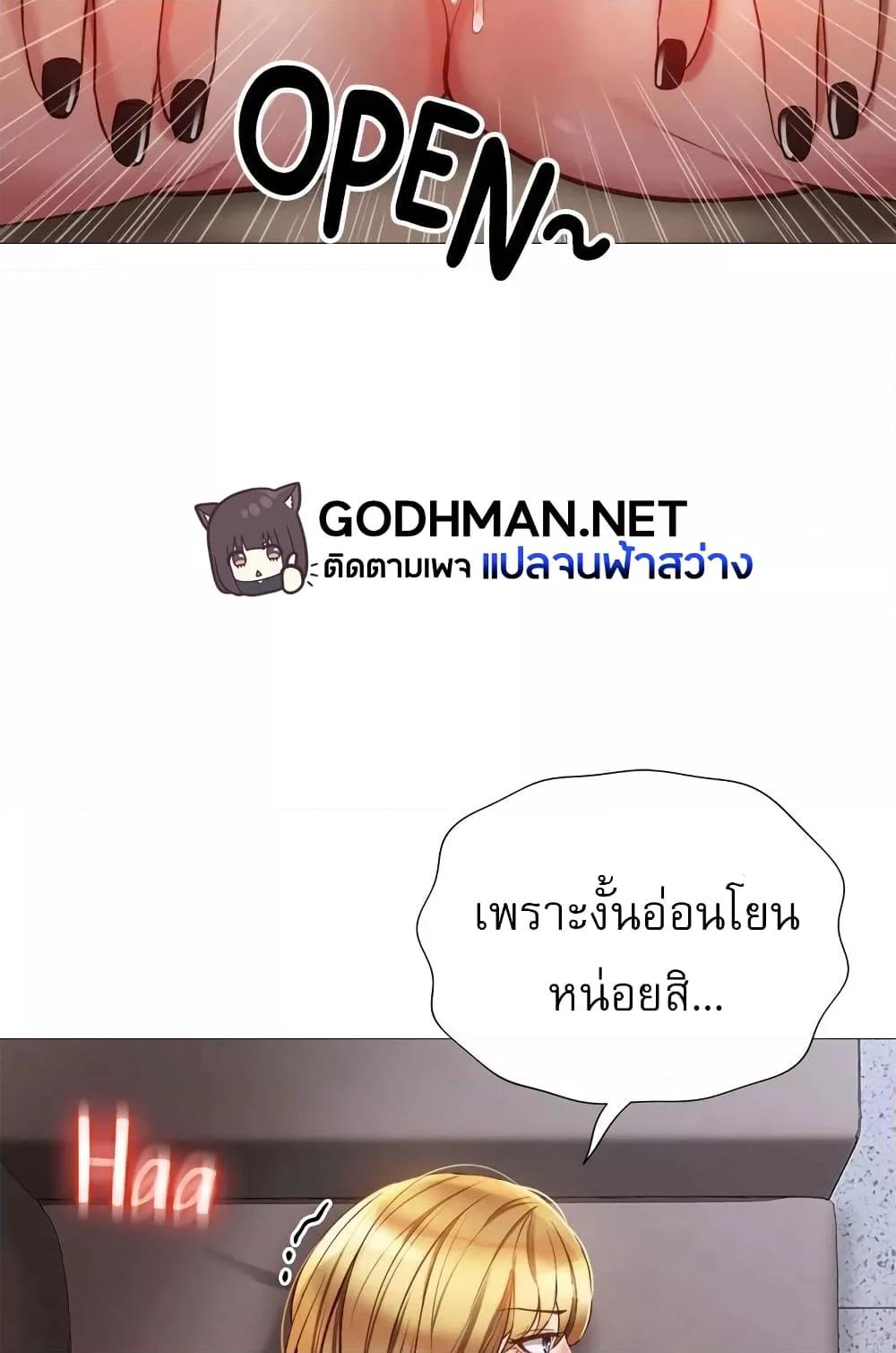 Doujin-Lc- อ่าน โดจิน มังฮวา เกาหลี ญี่ปุ่น จีน แปลไทย Daughter Friend ตอนที่ 1 2 3 4 5 6 7 8 9 10 11 12 13 14 ฟรี ไม่มีโฆษณา อ่าน โดจิน Manhwa เกาหลี ญี่ปุ่น จีน เรามีครบ คัดมาให้เน้นๆ โดจิน 18+ รับประกันความฟินโดย  Doujin Lc