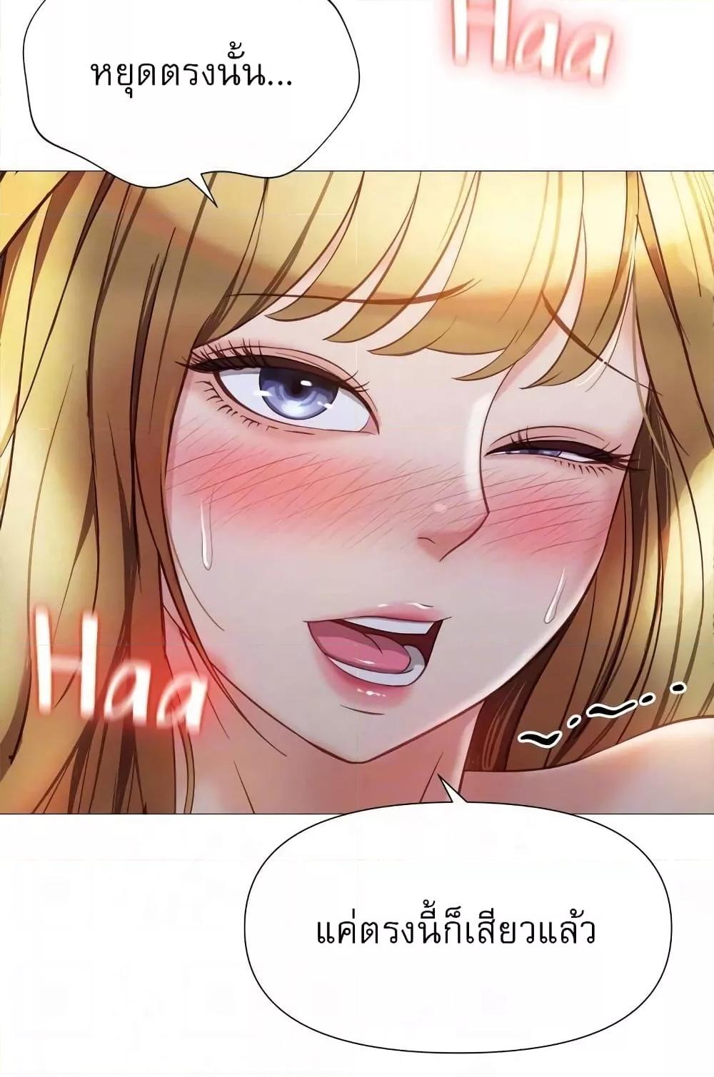 Doujin-Lc- อ่าน โดจิน มังฮวา เกาหลี ญี่ปุ่น จีน แปลไทย Daughter Friend ตอนที่ 1 2 3 4 5 6 7 8 9 10 11 12 13 14 ฟรี ไม่มีโฆษณา อ่าน โดจิน Manhwa เกาหลี ญี่ปุ่น จีน เรามีครบ คัดมาให้เน้นๆ โดจิน 18+ รับประกันความฟินโดย  Doujin Lc