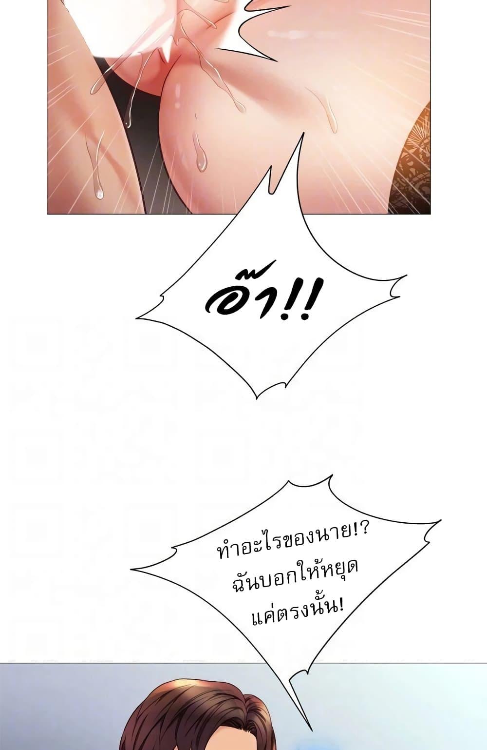 Doujin-Lc- อ่าน โดจิน มังฮวา เกาหลี ญี่ปุ่น จีน แปลไทย Daughter Friend ตอนที่ 1 2 3 4 5 6 7 8 9 10 11 12 13 14 ฟรี ไม่มีโฆษณา อ่าน โดจิน Manhwa เกาหลี ญี่ปุ่น จีน เรามีครบ คัดมาให้เน้นๆ โดจิน 18+ รับประกันความฟินโดย  Doujin Lc