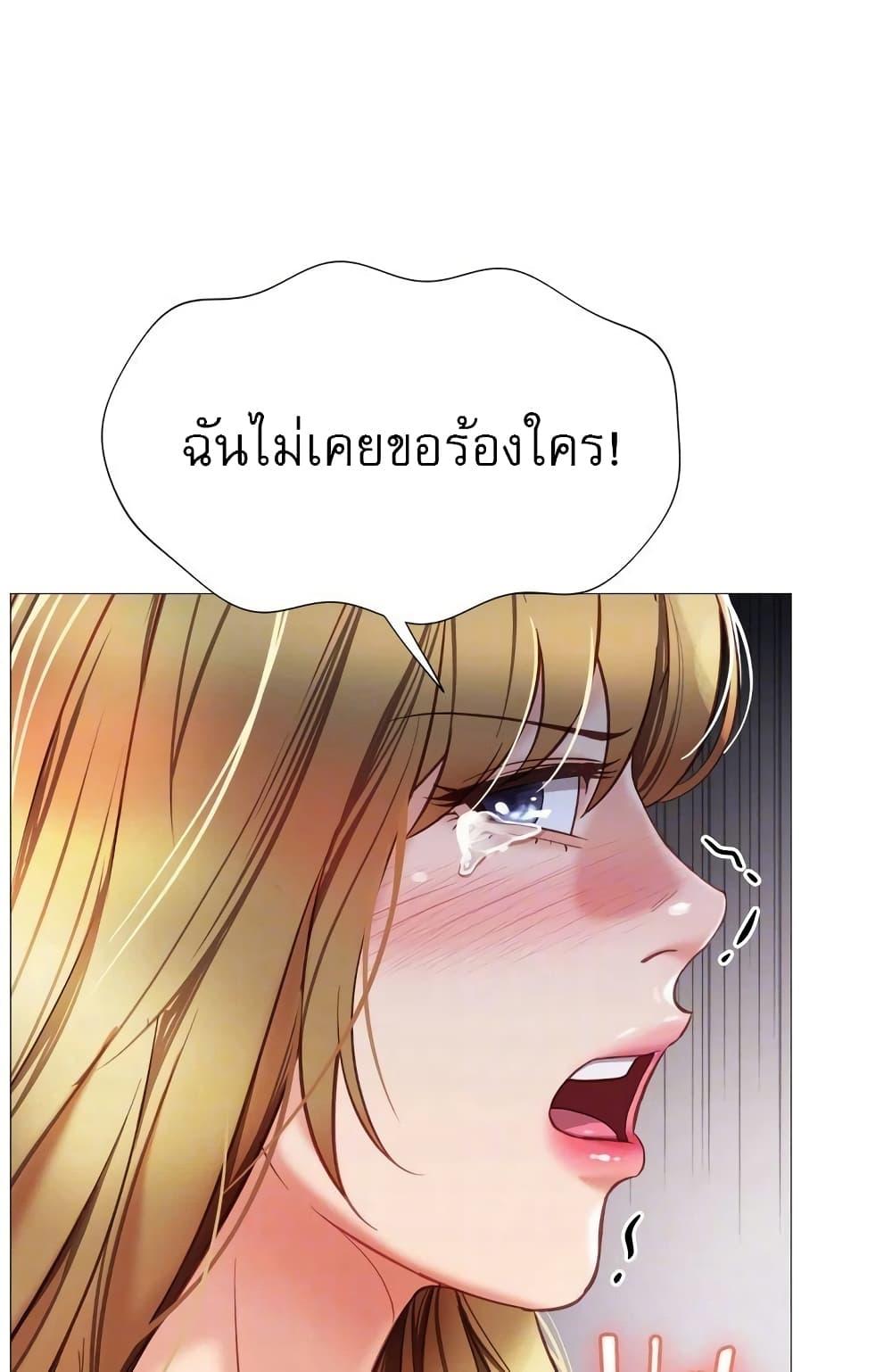 Doujin-Lc- อ่าน โดจิน มังฮวา เกาหลี ญี่ปุ่น จีน แปลไทย Daughter Friend ตอนที่ 1 2 3 4 5 6 7 8 9 10 11 12 13 14 ฟรี ไม่มีโฆษณา อ่าน โดจิน Manhwa เกาหลี ญี่ปุ่น จีน เรามีครบ คัดมาให้เน้นๆ โดจิน 18+ รับประกันความฟินโดย  Doujin Lc