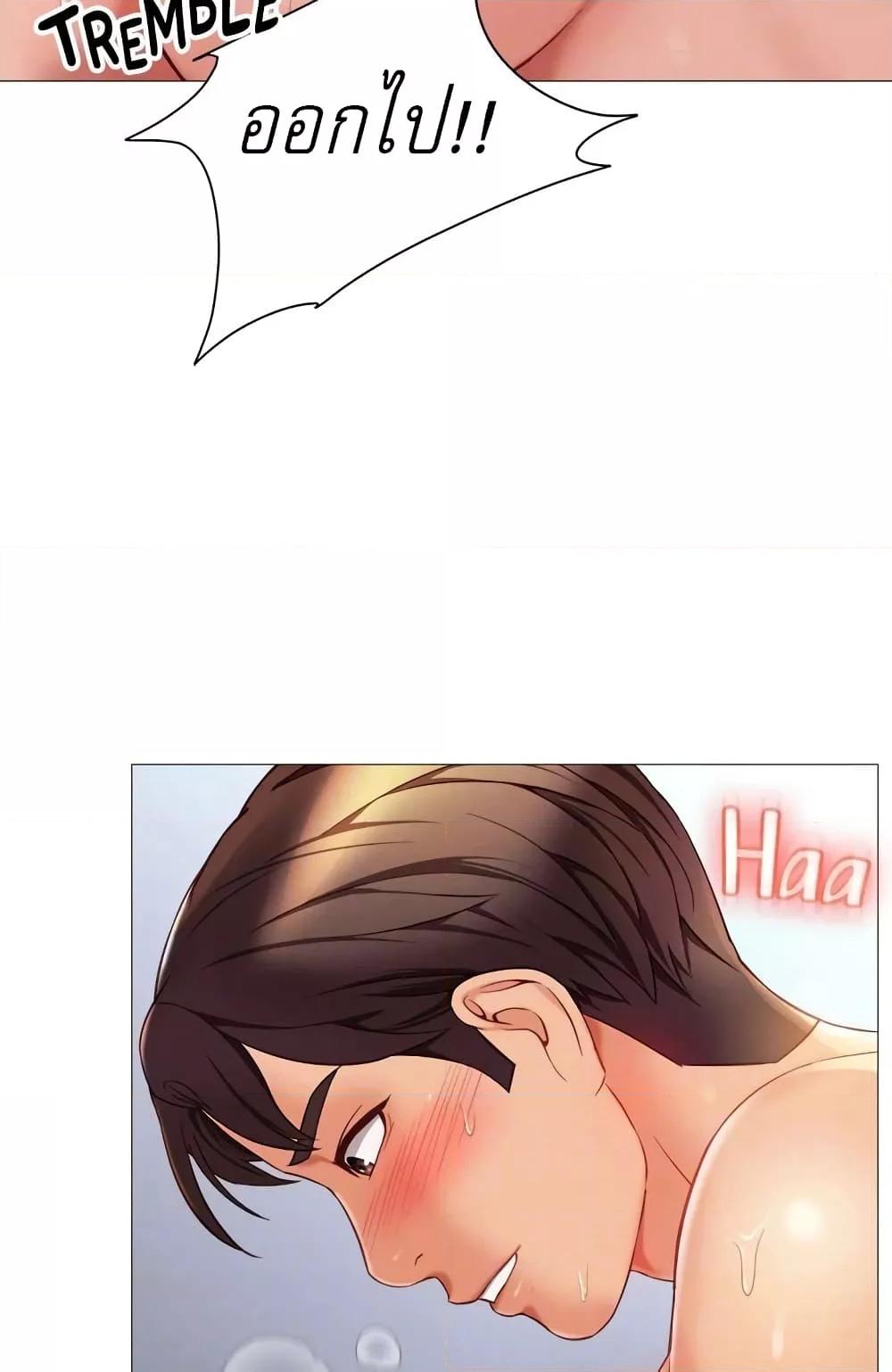 Doujin-Lc- อ่าน โดจิน มังฮวา เกาหลี ญี่ปุ่น จีน แปลไทย Daughter Friend ตอนที่ 1 2 3 4 5 6 7 8 9 10 11 12 13 14 ฟรี ไม่มีโฆษณา อ่าน โดจิน Manhwa เกาหลี ญี่ปุ่น จีน เรามีครบ คัดมาให้เน้นๆ โดจิน 18+ รับประกันความฟินโดย  Doujin Lc