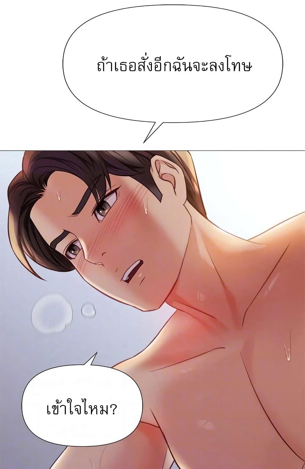 Doujin-Lc- อ่าน โดจิน มังฮวา เกาหลี ญี่ปุ่น จีน แปลไทย Daughter Friend ตอนที่ 1 2 3 4 5 6 7 8 9 10 11 12 13 14 ฟรี ไม่มีโฆษณา อ่าน โดจิน Manhwa เกาหลี ญี่ปุ่น จีน เรามีครบ คัดมาให้เน้นๆ โดจิน 18+ รับประกันความฟินโดย  Doujin Lc