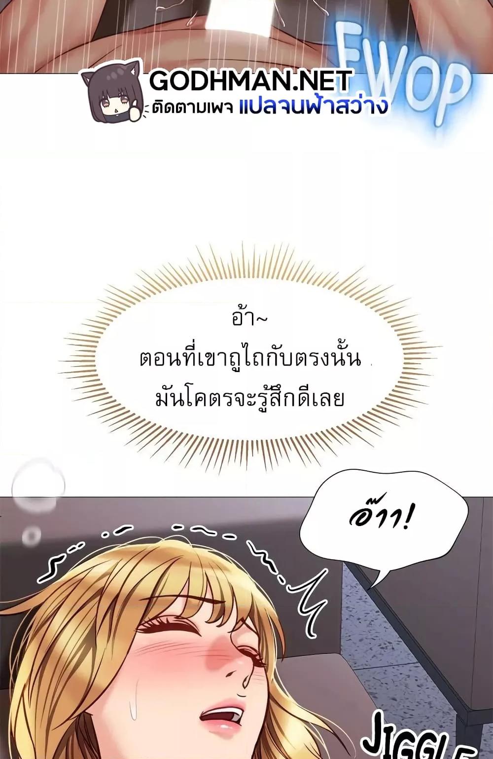 Doujin-Lc- อ่าน โดจิน มังฮวา เกาหลี ญี่ปุ่น จีน แปลไทย Daughter Friend ตอนที่ 1 2 3 4 5 6 7 8 9 10 11 12 13 14 ฟรี ไม่มีโฆษณา อ่าน โดจิน Manhwa เกาหลี ญี่ปุ่น จีน เรามีครบ คัดมาให้เน้นๆ โดจิน 18+ รับประกันความฟินโดย  Doujin Lc