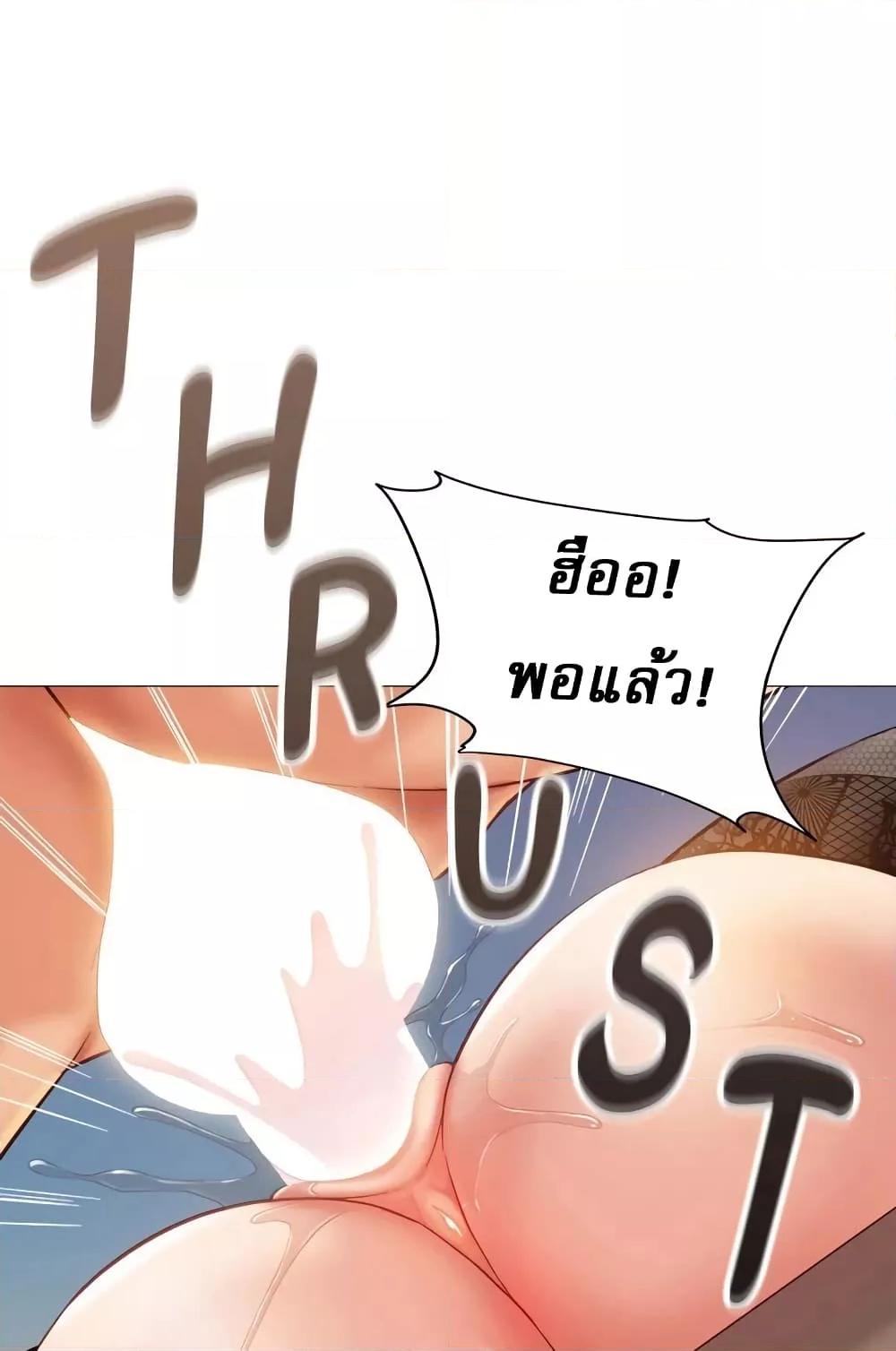 Doujin-Lc- อ่าน โดจิน มังฮวา เกาหลี ญี่ปุ่น จีน แปลไทย Daughter Friend ตอนที่ 1 2 3 4 5 6 7 8 9 10 11 12 13 14 ฟรี ไม่มีโฆษณา อ่าน โดจิน Manhwa เกาหลี ญี่ปุ่น จีน เรามีครบ คัดมาให้เน้นๆ โดจิน 18+ รับประกันความฟินโดย  Doujin Lc