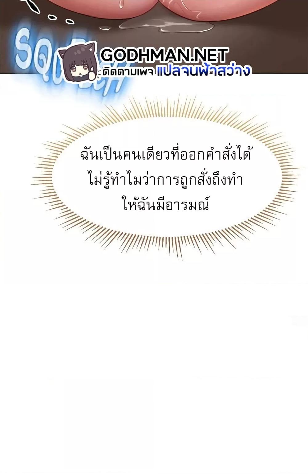 Doujin-Lc- อ่าน โดจิน มังฮวา เกาหลี ญี่ปุ่น จีน แปลไทย Daughter Friend ตอนที่ 1 2 3 4 5 6 7 8 9 10 11 12 13 14 ฟรี ไม่มีโฆษณา อ่าน โดจิน Manhwa เกาหลี ญี่ปุ่น จีน เรามีครบ คัดมาให้เน้นๆ โดจิน 18+ รับประกันความฟินโดย  Doujin Lc