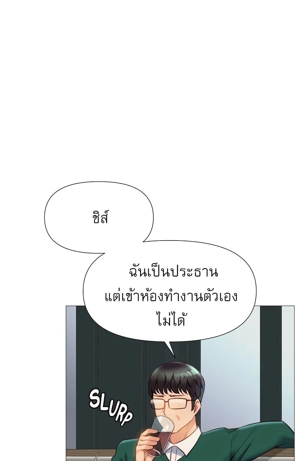 Doujin-Lc- อ่าน โดจิน มังฮวา เกาหลี ญี่ปุ่น จีน แปลไทย Daughter Friend ตอนที่ 1 2 3 4 5 6 7 8 9 10 11 12 13 14 ฟรี ไม่มีโฆษณา อ่าน โดจิน Manhwa เกาหลี ญี่ปุ่น จีน เรามีครบ คัดมาให้เน้นๆ โดจิน 18+ รับประกันความฟินโดย  Doujin Lc