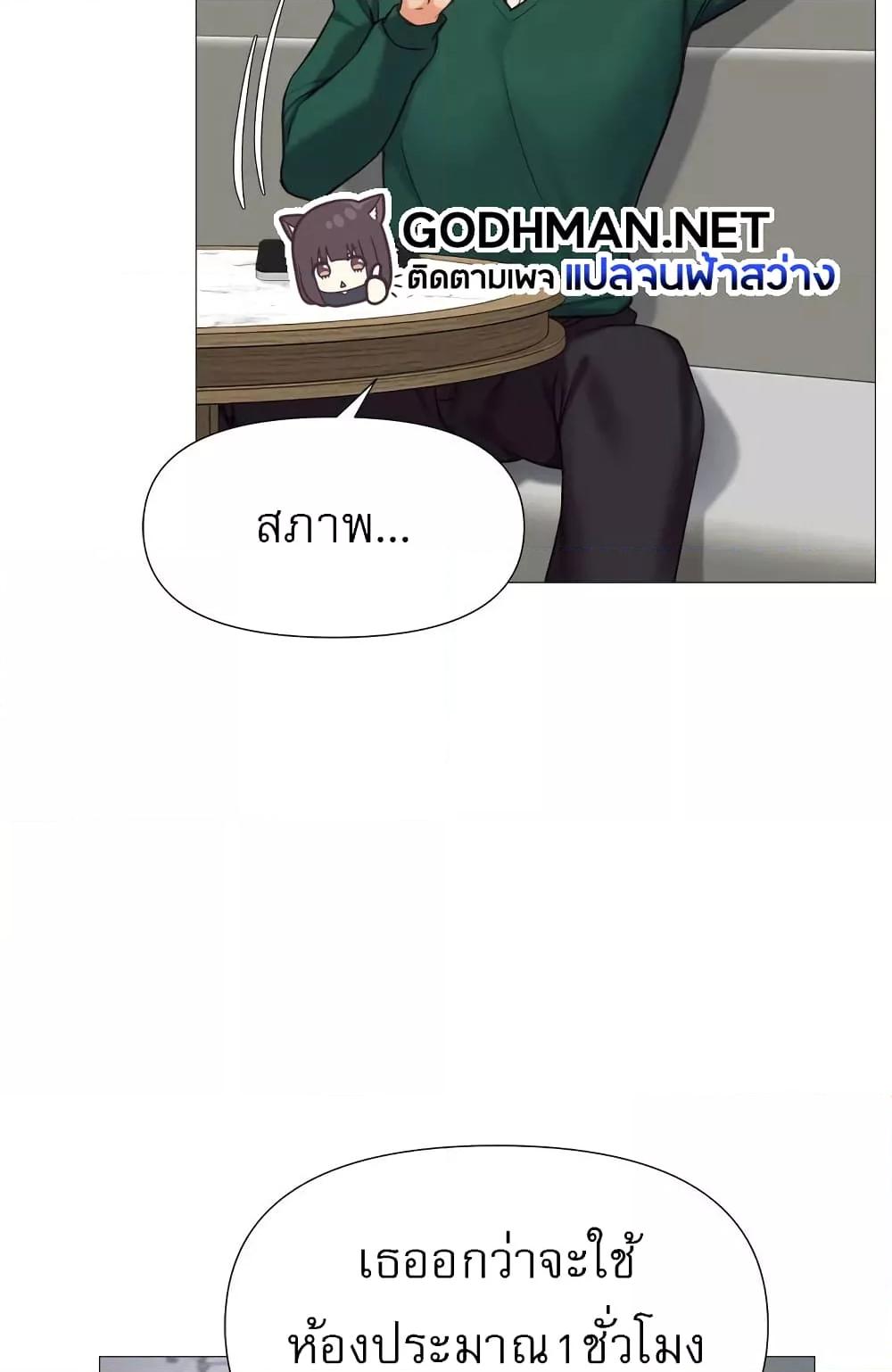 Doujin-Lc- อ่าน โดจิน มังฮวา เกาหลี ญี่ปุ่น จีน แปลไทย Daughter Friend ตอนที่ 1 2 3 4 5 6 7 8 9 10 11 12 13 14 ฟรี ไม่มีโฆษณา อ่าน โดจิน Manhwa เกาหลี ญี่ปุ่น จีน เรามีครบ คัดมาให้เน้นๆ โดจิน 18+ รับประกันความฟินโดย  Doujin Lc