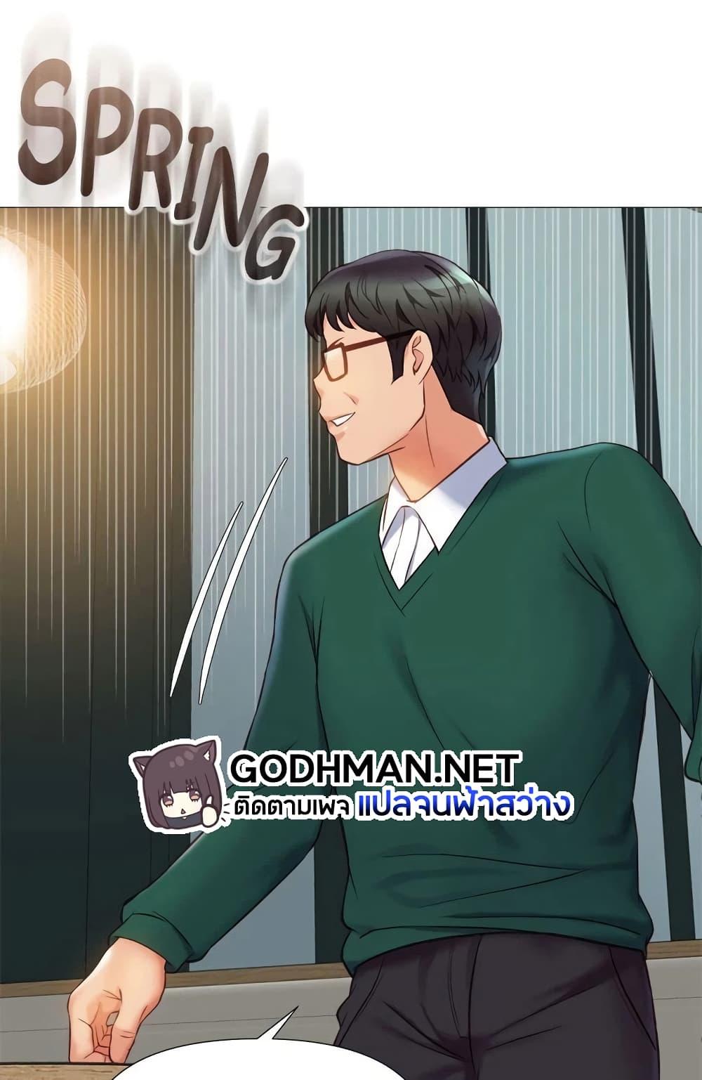 Doujin-Lc- อ่าน โดจิน มังฮวา เกาหลี ญี่ปุ่น จีน แปลไทย Daughter Friend ตอนที่ 1 2 3 4 5 6 7 8 9 10 11 12 13 14 ฟรี ไม่มีโฆษณา อ่าน โดจิน Manhwa เกาหลี ญี่ปุ่น จีน เรามีครบ คัดมาให้เน้นๆ โดจิน 18+ รับประกันความฟินโดย  Doujin Lc
