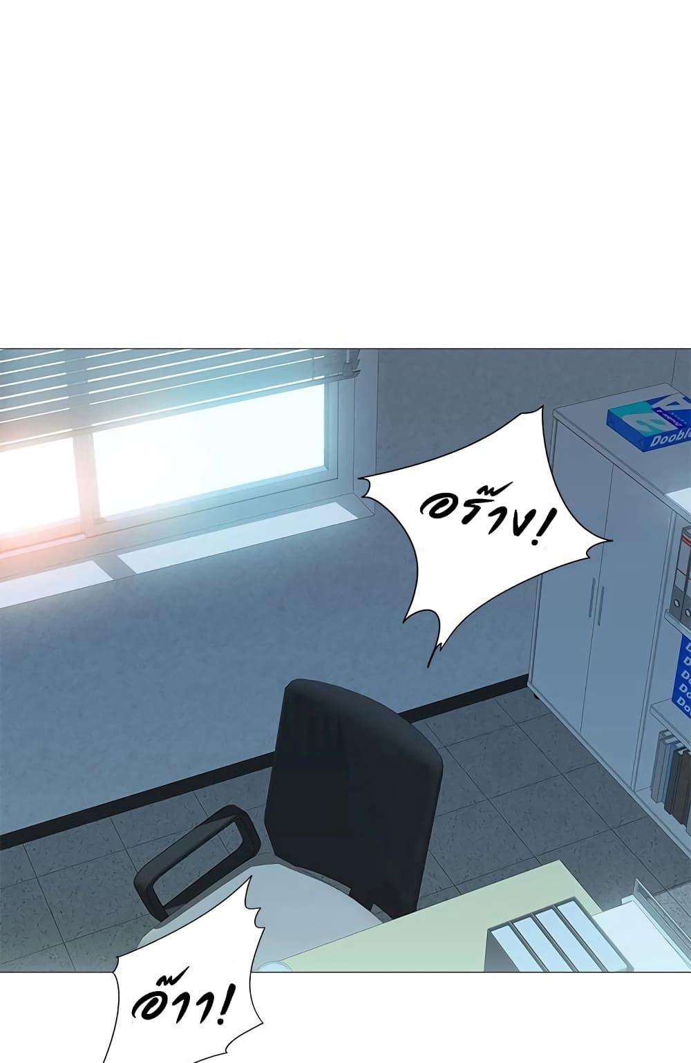 Doujin-Lc- อ่าน โดจิน มังฮวา เกาหลี ญี่ปุ่น จีน แปลไทย Daughter Friend ตอนที่ 1 2 3 4 5 6 7 8 9 10 11 12 13 14 ฟรี ไม่มีโฆษณา อ่าน โดจิน Manhwa เกาหลี ญี่ปุ่น จีน เรามีครบ คัดมาให้เน้นๆ โดจิน 18+ รับประกันความฟินโดย  Doujin Lc