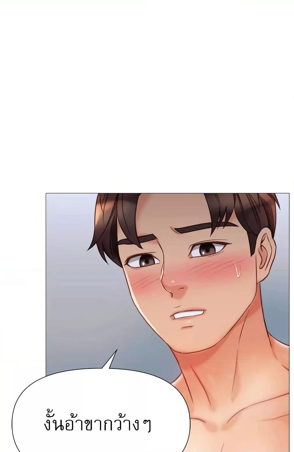 Doujin-Lc- อ่าน โดจิน มังฮวา เกาหลี ญี่ปุ่น จีน แปลไทย Daughter Friend ตอนที่ 1 2 3 4 5 6 7 8 9 10 11 12 13 14 ฟรี ไม่มีโฆษณา อ่าน โดจิน Manhwa เกาหลี ญี่ปุ่น จีน เรามีครบ คัดมาให้เน้นๆ โดจิน 18+ รับประกันความฟินโดย  Doujin Lc