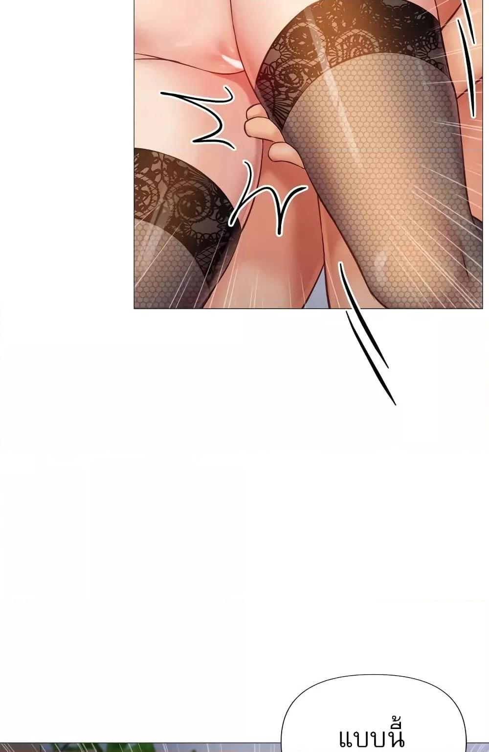 Doujin-Lc- อ่าน โดจิน มังฮวา เกาหลี ญี่ปุ่น จีน แปลไทย Daughter Friend ตอนที่ 1 2 3 4 5 6 7 8 9 10 11 12 13 14 ฟรี ไม่มีโฆษณา อ่าน โดจิน Manhwa เกาหลี ญี่ปุ่น จีน เรามีครบ คัดมาให้เน้นๆ โดจิน 18+ รับประกันความฟินโดย  Doujin Lc