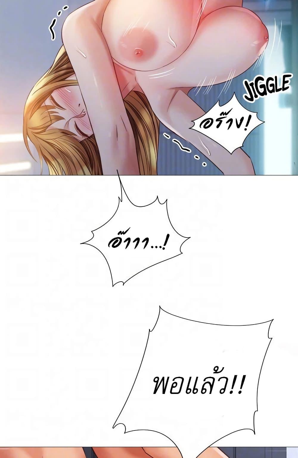 Doujin-Lc- อ่าน โดจิน มังฮวา เกาหลี ญี่ปุ่น จีน แปลไทย Daughter Friend ตอนที่ 1 2 3 4 5 6 7 8 9 10 11 12 13 14 ฟรี ไม่มีโฆษณา อ่าน โดจิน Manhwa เกาหลี ญี่ปุ่น จีน เรามีครบ คัดมาให้เน้นๆ โดจิน 18+ รับประกันความฟินโดย  Doujin Lc