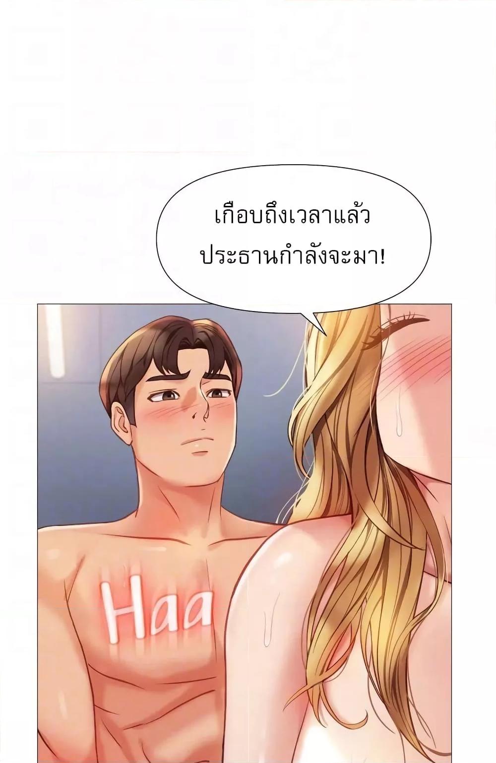 Doujin-Lc- อ่าน โดจิน มังฮวา เกาหลี ญี่ปุ่น จีน แปลไทย Daughter Friend ตอนที่ 1 2 3 4 5 6 7 8 9 10 11 12 13 14 ฟรี ไม่มีโฆษณา อ่าน โดจิน Manhwa เกาหลี ญี่ปุ่น จีน เรามีครบ คัดมาให้เน้นๆ โดจิน 18+ รับประกันความฟินโดย  Doujin Lc