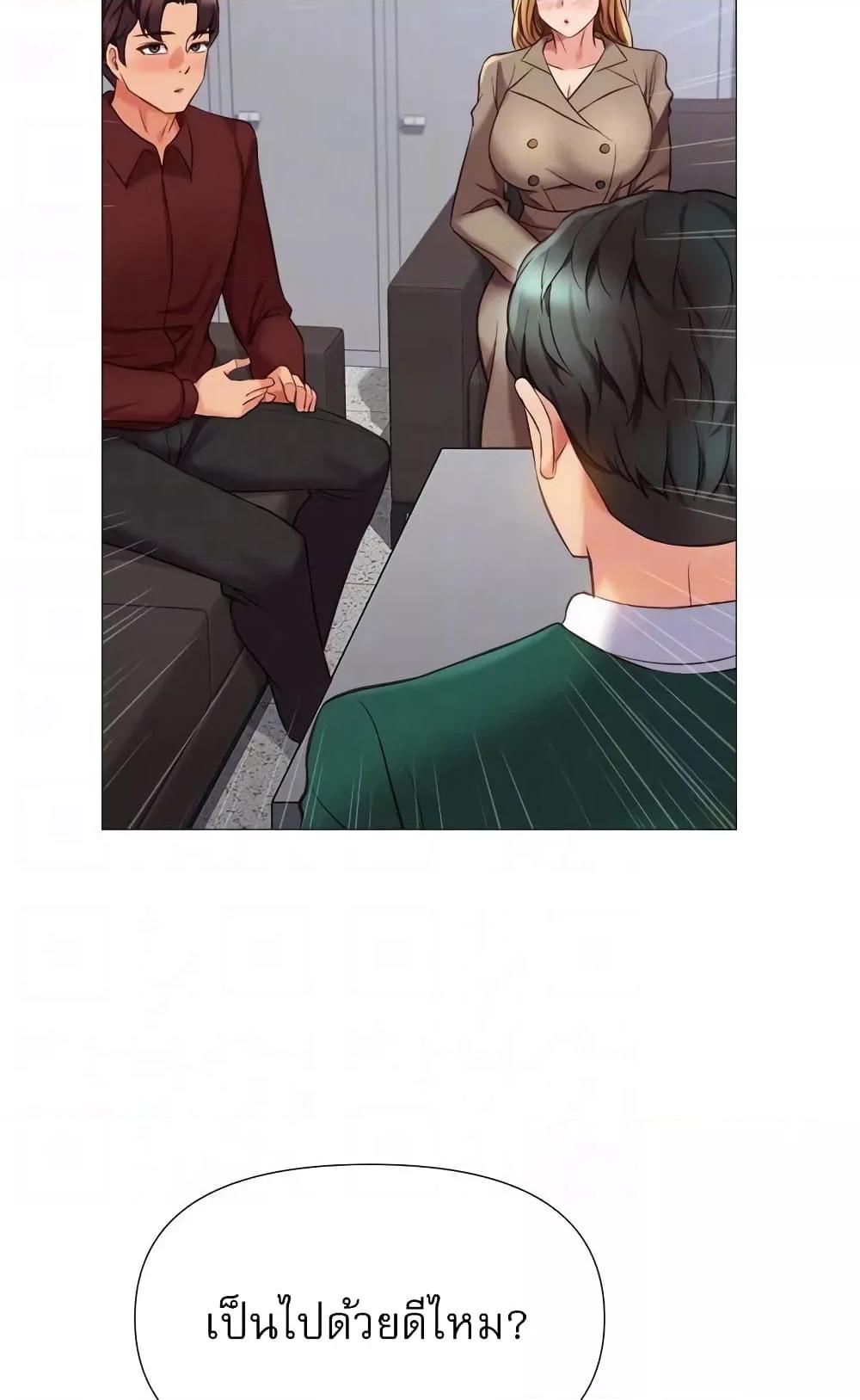 Doujin-Lc- อ่าน โดจิน มังฮวา เกาหลี ญี่ปุ่น จีน แปลไทย Daughter Friend ตอนที่ 1 2 3 4 5 6 7 8 9 10 11 12 13 14 ฟรี ไม่มีโฆษณา อ่าน โดจิน Manhwa เกาหลี ญี่ปุ่น จีน เรามีครบ คัดมาให้เน้นๆ โดจิน 18+ รับประกันความฟินโดย  Doujin Lc