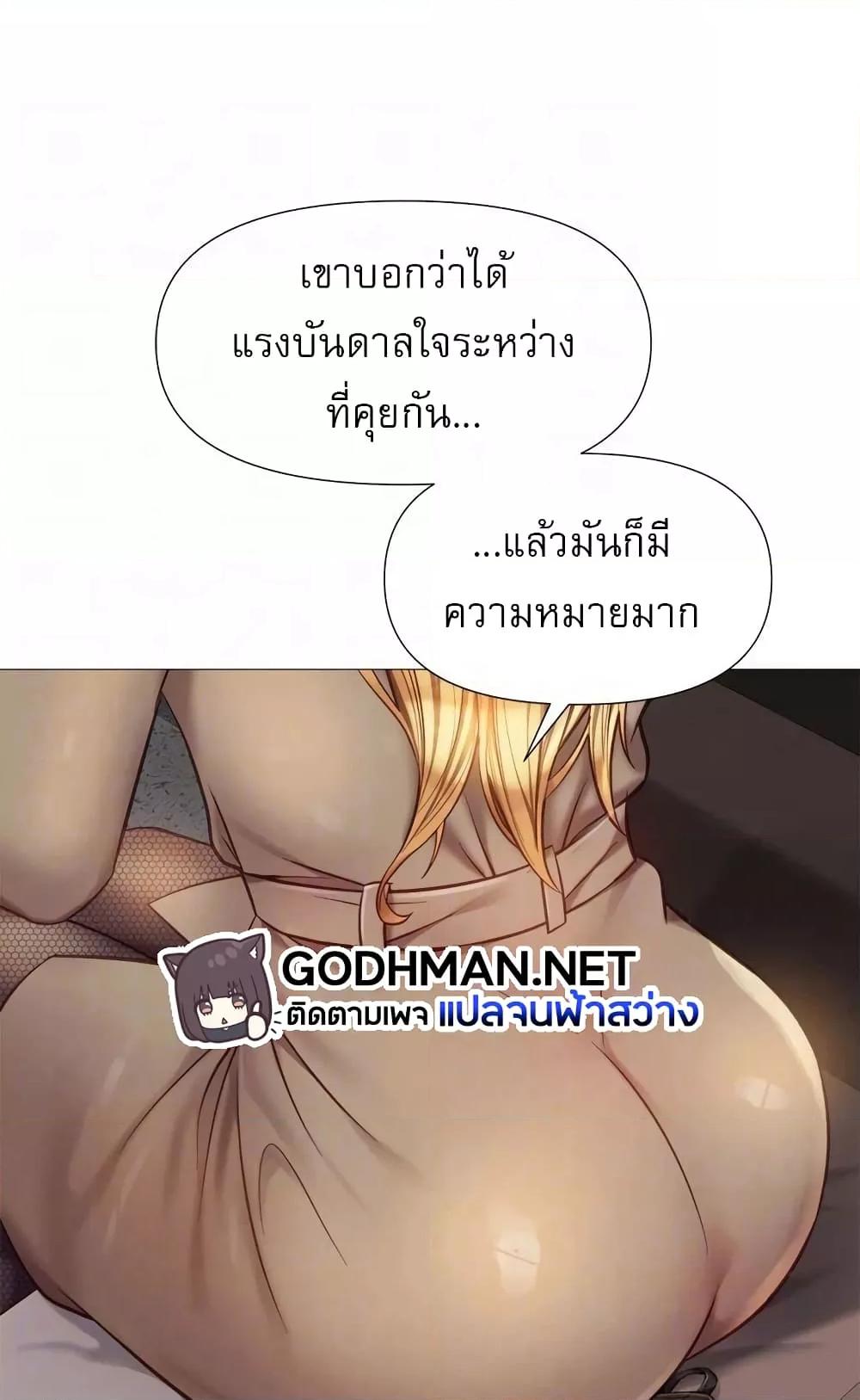 Doujin-Lc- อ่าน โดจิน มังฮวา เกาหลี ญี่ปุ่น จีน แปลไทย Daughter Friend ตอนที่ 1 2 3 4 5 6 7 8 9 10 11 12 13 14 ฟรี ไม่มีโฆษณา อ่าน โดจิน Manhwa เกาหลี ญี่ปุ่น จีน เรามีครบ คัดมาให้เน้นๆ โดจิน 18+ รับประกันความฟินโดย  Doujin Lc
