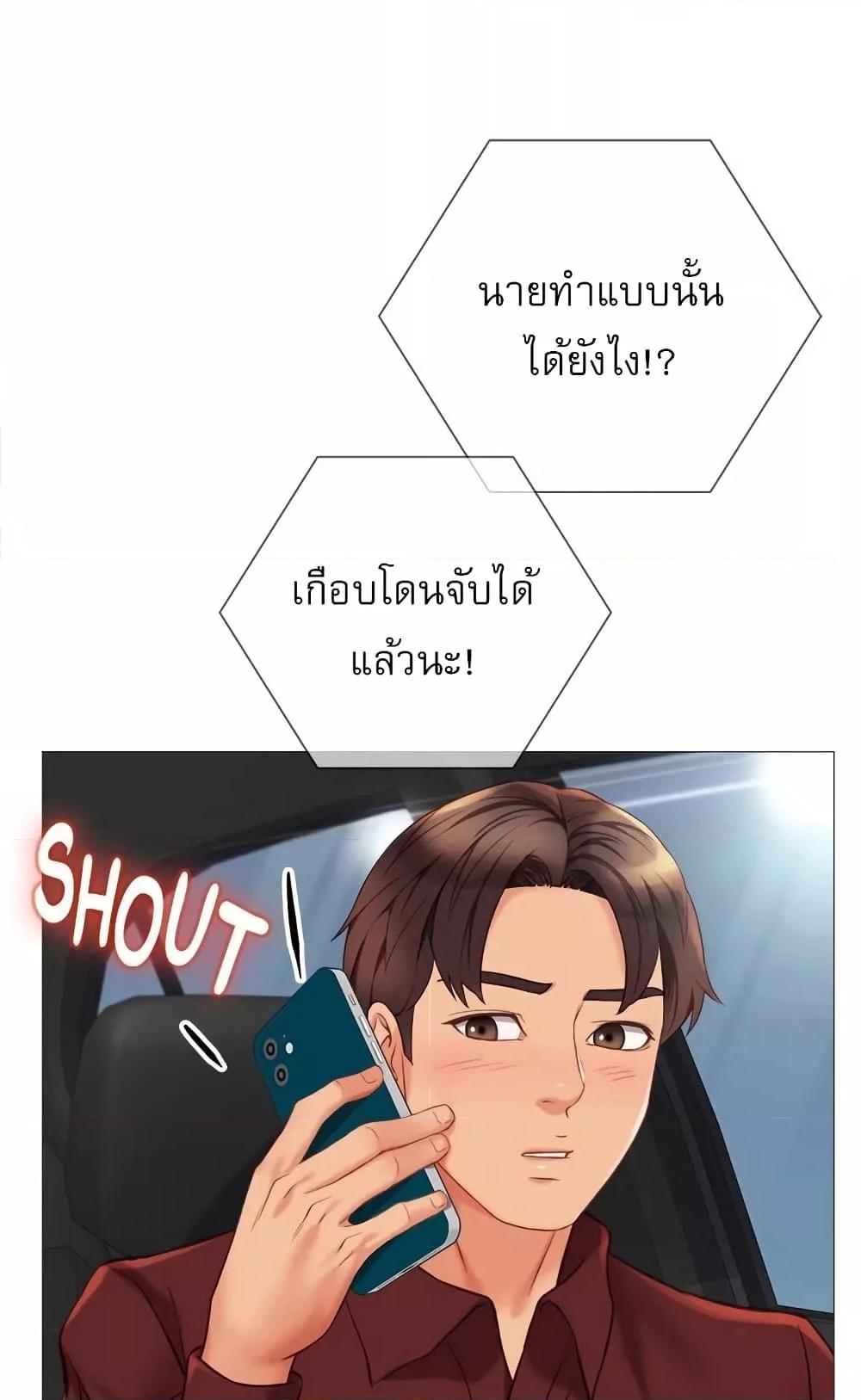 Doujin-Lc- อ่าน โดจิน มังฮวา เกาหลี ญี่ปุ่น จีน แปลไทย Daughter Friend ตอนที่ 1 2 3 4 5 6 7 8 9 10 11 12 13 14 ฟรี ไม่มีโฆษณา อ่าน โดจิน Manhwa เกาหลี ญี่ปุ่น จีน เรามีครบ คัดมาให้เน้นๆ โดจิน 18+ รับประกันความฟินโดย  Doujin Lc