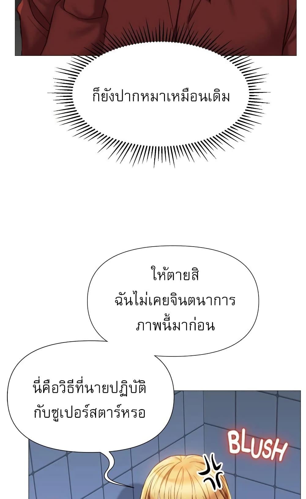 Doujin-Lc- อ่าน โดจิน มังฮวา เกาหลี ญี่ปุ่น จีน แปลไทย Daughter Friend ตอนที่ 1 2 3 4 5 6 7 8 9 10 11 12 13 14 ฟรี ไม่มีโฆษณา อ่าน โดจิน Manhwa เกาหลี ญี่ปุ่น จีน เรามีครบ คัดมาให้เน้นๆ โดจิน 18+ รับประกันความฟินโดย  Doujin Lc