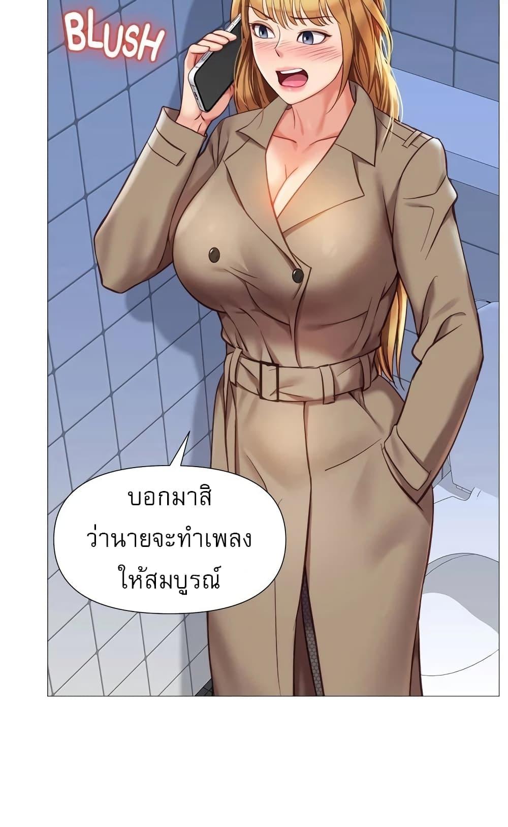 Doujin-Lc- อ่าน โดจิน มังฮวา เกาหลี ญี่ปุ่น จีน แปลไทย Daughter Friend ตอนที่ 1 2 3 4 5 6 7 8 9 10 11 12 13 14 ฟรี ไม่มีโฆษณา อ่าน โดจิน Manhwa เกาหลี ญี่ปุ่น จีน เรามีครบ คัดมาให้เน้นๆ โดจิน 18+ รับประกันความฟินโดย  Doujin Lc