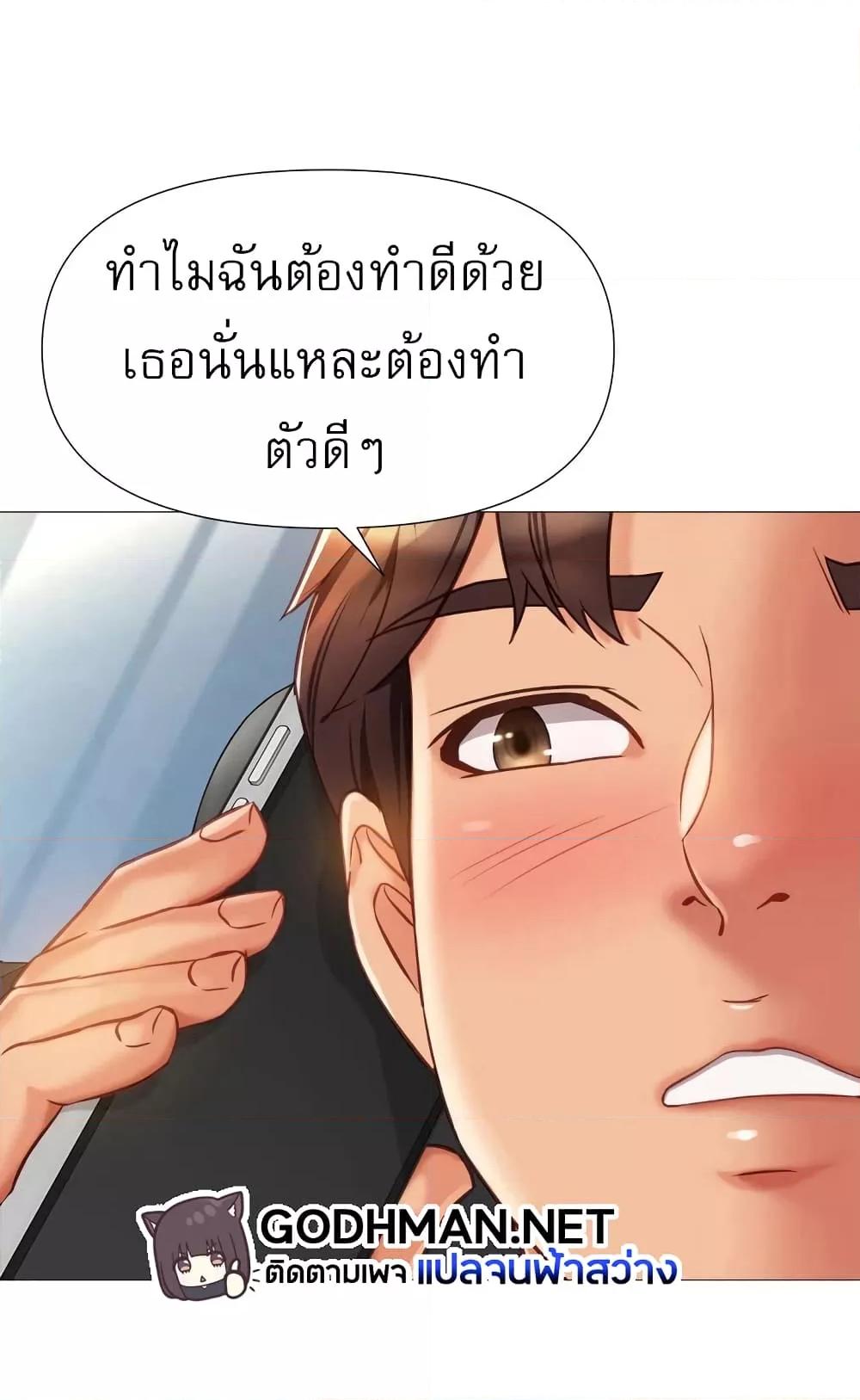 Doujin-Lc- อ่าน โดจิน มังฮวา เกาหลี ญี่ปุ่น จีน แปลไทย Daughter Friend ตอนที่ 1 2 3 4 5 6 7 8 9 10 11 12 13 14 ฟรี ไม่มีโฆษณา อ่าน โดจิน Manhwa เกาหลี ญี่ปุ่น จีน เรามีครบ คัดมาให้เน้นๆ โดจิน 18+ รับประกันความฟินโดย  Doujin Lc