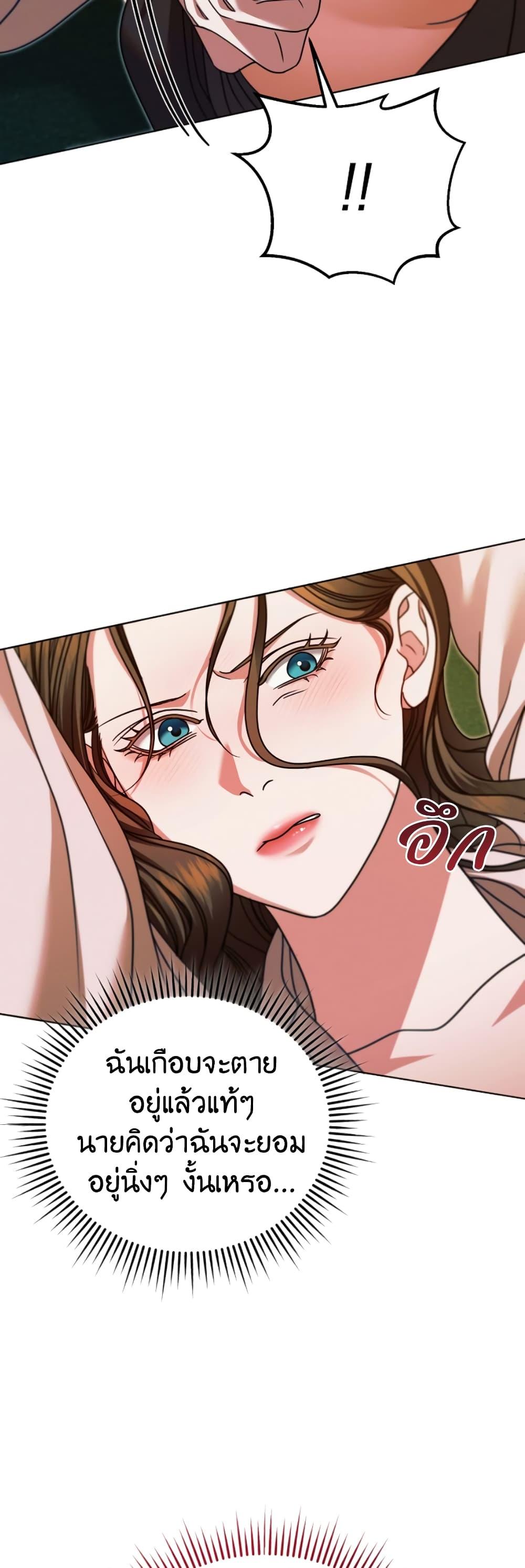 Manga-lc-com อ่านมังงะ อ่านการ์ตูน ออนไลน์ ฟรี Try Begging ตอนที่ 1 2 3 4 5 6 7 8 9 10 11 12 13 14 ฟรี ไม่มีโฆษณา Manga-lc - อ่าน มังงะ อ่าน การ์ตูน ออนไลน์ อ่านมังงะ ฟรี