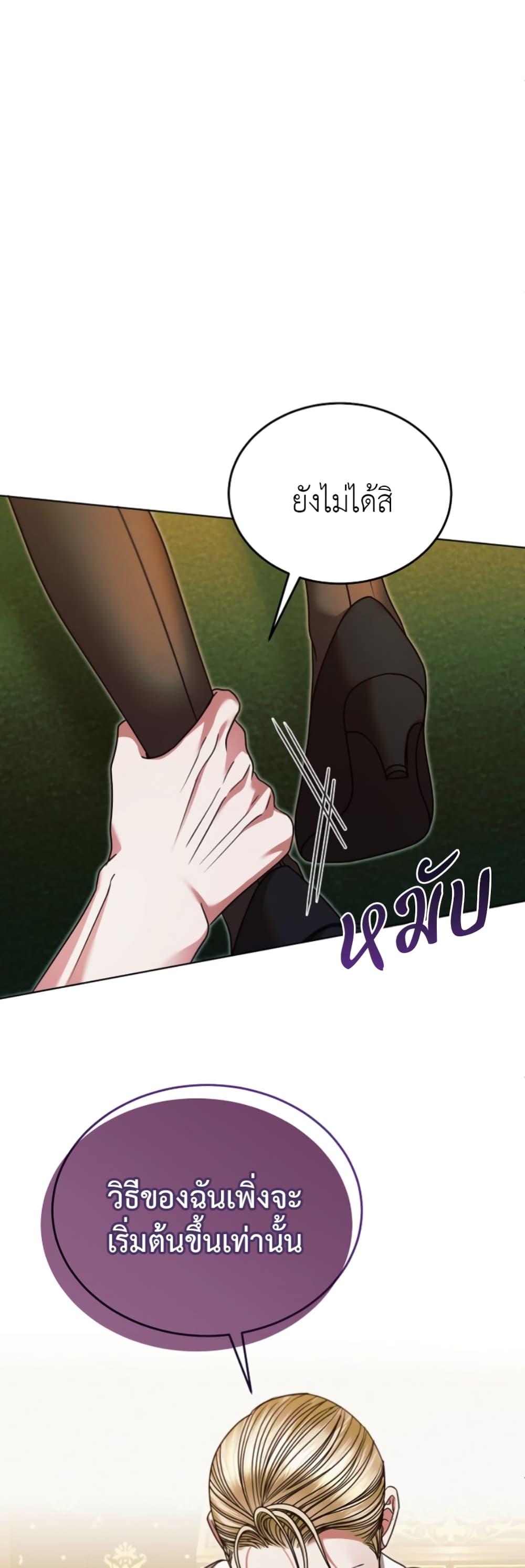 Manga-lc-com อ่านมังงะ อ่านการ์ตูน ออนไลน์ ฟรี Try Begging ตอนที่ 1 2 3 4 5 6 7 8 9 10 11 12 13 14 ฟรี ไม่มีโฆษณา Manga-lc - อ่าน มังงะ อ่าน การ์ตูน ออนไลน์ อ่านมังงะ ฟรี