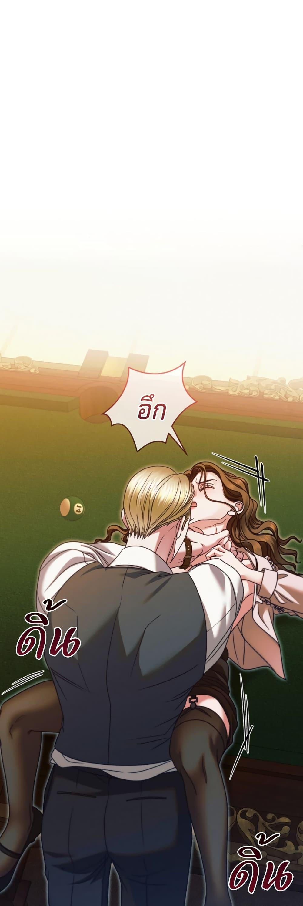 Manga-lc-com อ่านมังงะ อ่านการ์ตูน ออนไลน์ ฟรี Try Begging ตอนที่ 1 2 3 4 5 6 7 8 9 10 11 12 13 14 ฟรี ไม่มีโฆษณา Manga-lc - อ่าน มังงะ อ่าน การ์ตูน ออนไลน์ อ่านมังงะ ฟรี