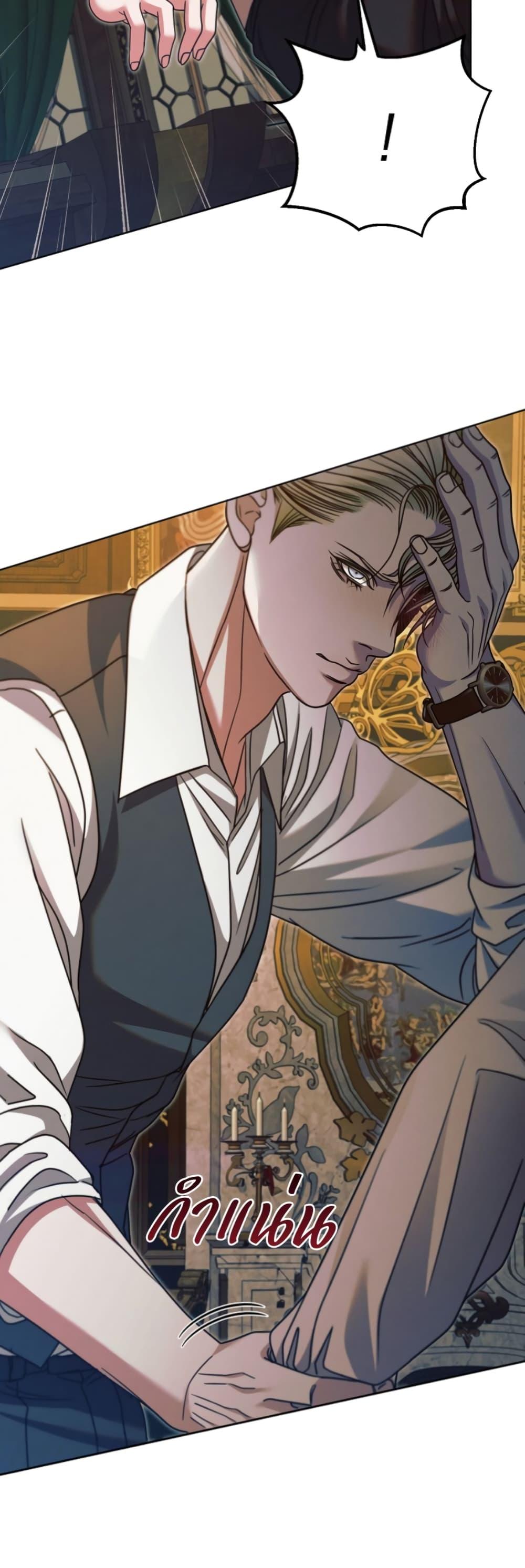 Manga-lc-com อ่านมังงะ อ่านการ์ตูน ออนไลน์ ฟรี Try Begging ตอนที่ 1 2 3 4 5 6 7 8 9 10 11 12 13 14 ฟรี ไม่มีโฆษณา Manga-lc - อ่าน มังงะ อ่าน การ์ตูน ออนไลน์ อ่านมังงะ ฟรี