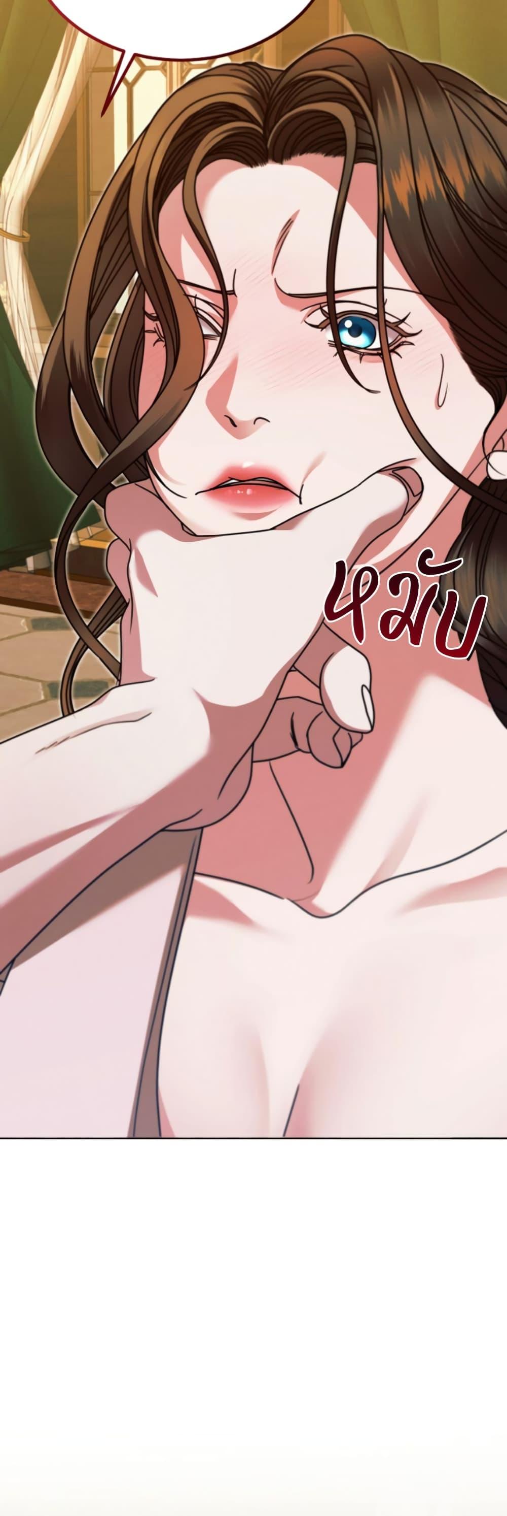 Manga-lc-com อ่านมังงะ อ่านการ์ตูน ออนไลน์ ฟรี Try Begging ตอนที่ 1 2 3 4 5 6 7 8 9 10 11 12 13 14 ฟรี ไม่มีโฆษณา Manga-lc - อ่าน มังงะ อ่าน การ์ตูน ออนไลน์ อ่านมังงะ ฟรี