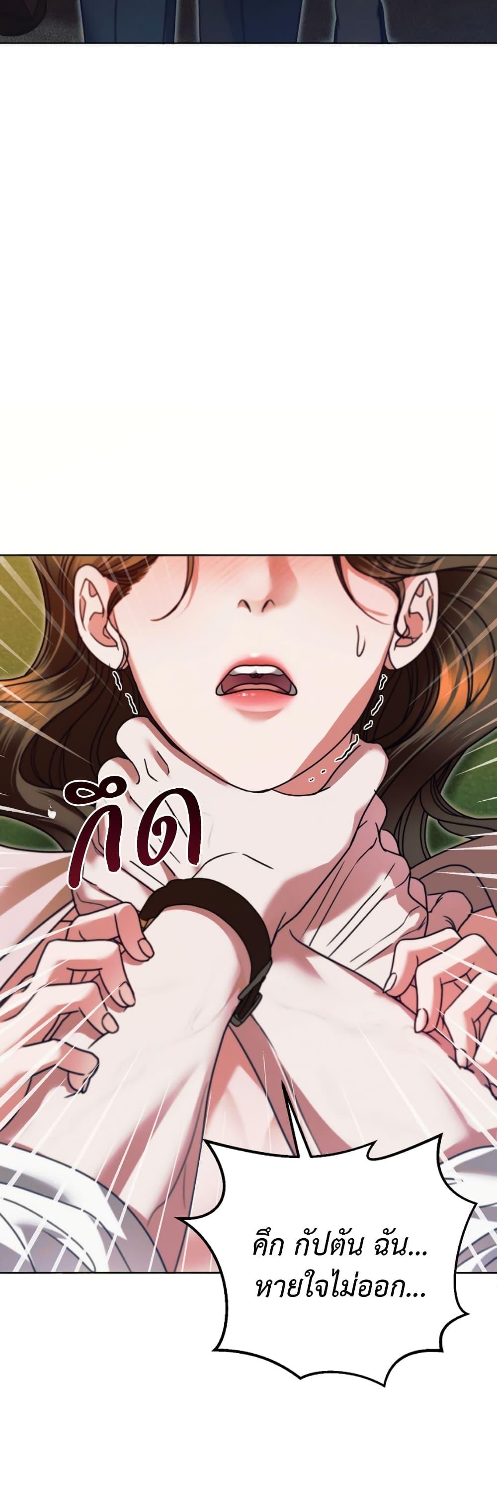 Manga-lc-com อ่านมังงะ อ่านการ์ตูน ออนไลน์ ฟรี Try Begging ตอนที่ 1 2 3 4 5 6 7 8 9 10 11 12 13 14 ฟรี ไม่มีโฆษณา Manga-lc - อ่าน มังงะ อ่าน การ์ตูน ออนไลน์ อ่านมังงะ ฟรี