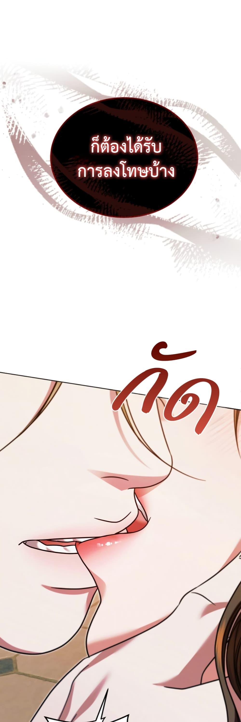 Manga-lc-com อ่านมังงะ อ่านการ์ตูน ออนไลน์ ฟรี Try Begging ตอนที่ 1 2 3 4 5 6 7 8 9 10 11 12 13 14 ฟรี ไม่มีโฆษณา Manga-lc - อ่าน มังงะ อ่าน การ์ตูน ออนไลน์ อ่านมังงะ ฟรี