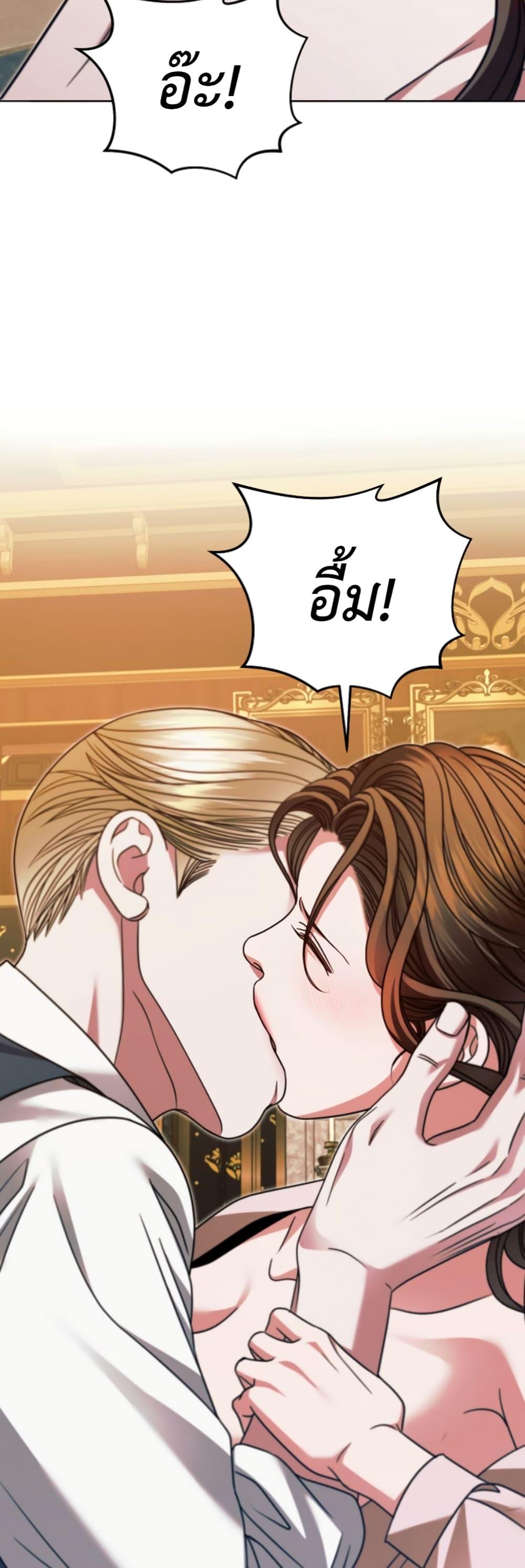 Manga-lc-com อ่านมังงะ อ่านการ์ตูน ออนไลน์ ฟรี Try Begging ตอนที่ 1 2 3 4 5 6 7 8 9 10 11 12 13 14 ฟรี ไม่มีโฆษณา Manga-lc - อ่าน มังงะ อ่าน การ์ตูน ออนไลน์ อ่านมังงะ ฟรี