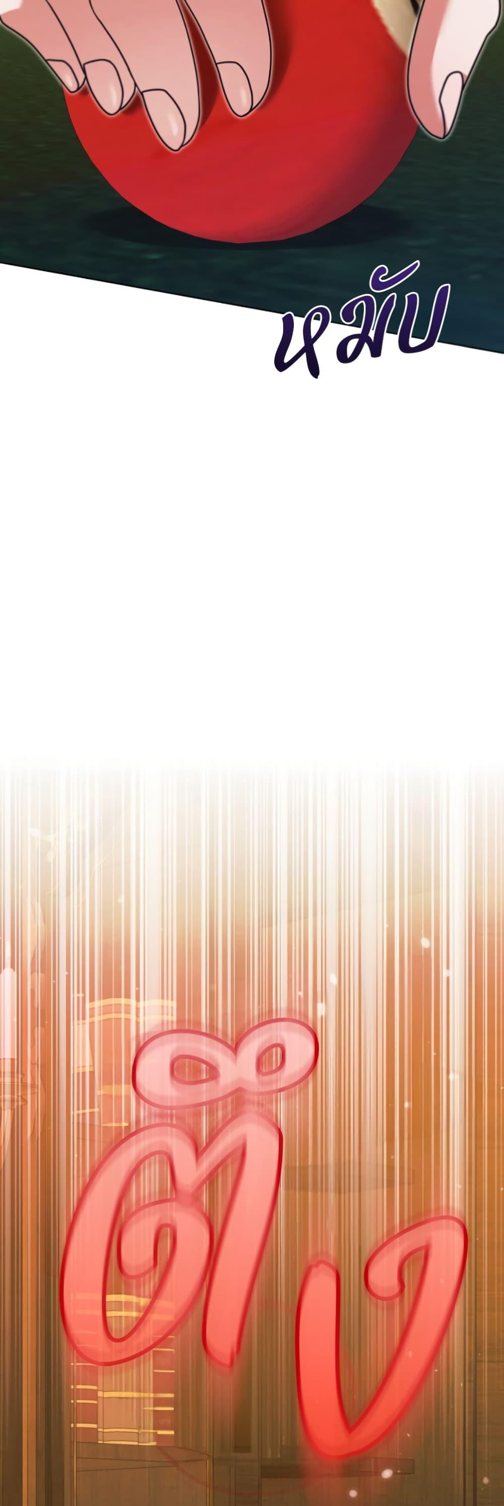 Manga-lc-com อ่านมังงะ อ่านการ์ตูน ออนไลน์ ฟรี Try Begging ตอนที่ 1 2 3 4 5 6 7 8 9 10 11 12 13 14 ฟรี ไม่มีโฆษณา Manga-lc - อ่าน มังงะ อ่าน การ์ตูน ออนไลน์ อ่านมังงะ ฟรี