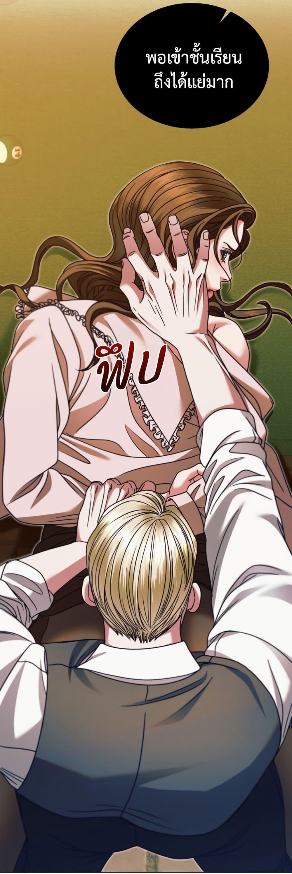 Manga-lc-com อ่านมังงะ อ่านการ์ตูน ออนไลน์ ฟรี Try Begging ตอนที่ 1 2 3 4 5 6 7 8 9 10 11 12 13 14 ฟรี ไม่มีโฆษณา Manga-lc - อ่าน มังงะ อ่าน การ์ตูน ออนไลน์ อ่านมังงะ ฟรี