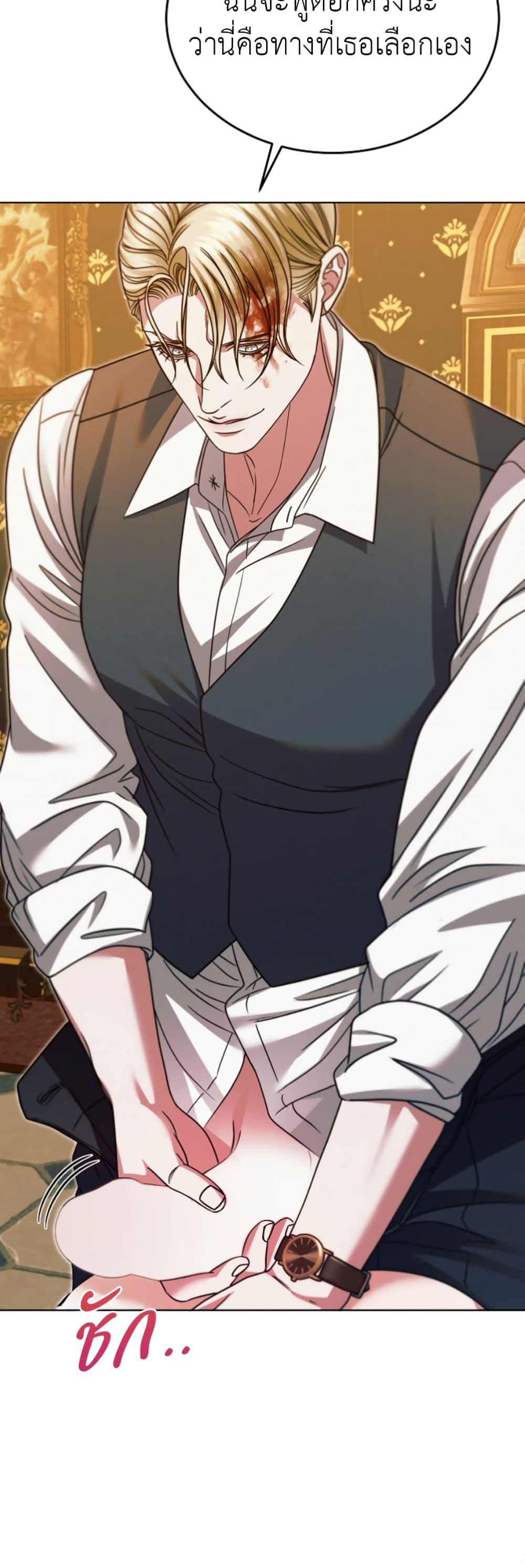 Manga-lc-com อ่านมังงะ อ่านการ์ตูน ออนไลน์ ฟรี Try Begging ตอนที่ 1 2 3 4 5 6 7 8 9 10 11 12 13 14 ฟรี ไม่มีโฆษณา Manga-lc - อ่าน มังงะ อ่าน การ์ตูน ออนไลน์ อ่านมังงะ ฟรี