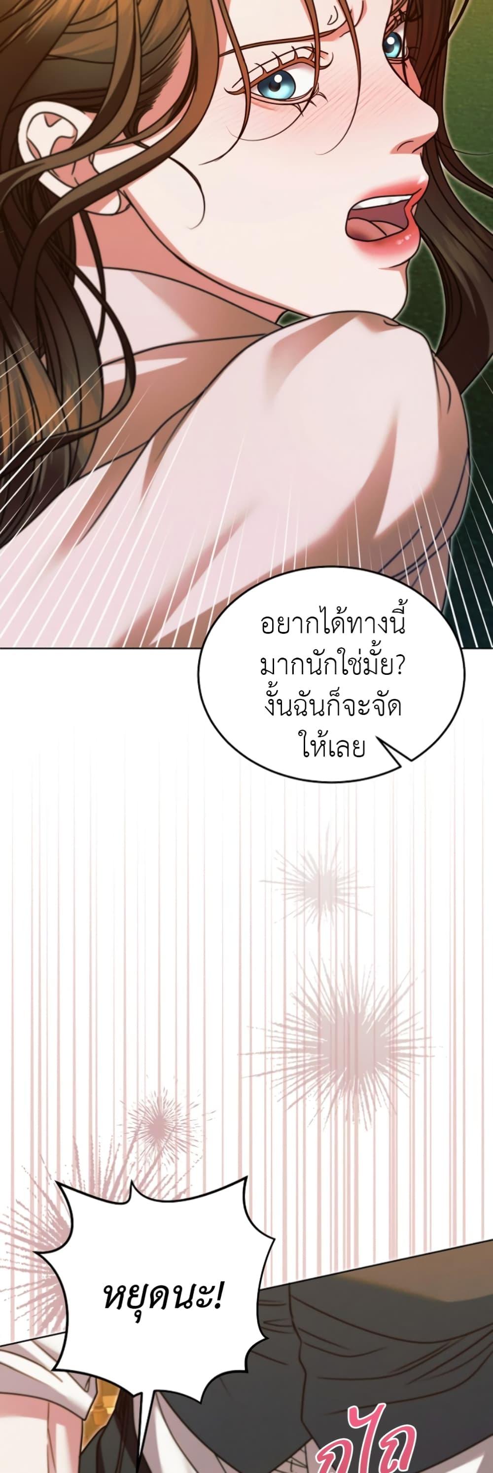 Manga-lc-com อ่านมังงะ อ่านการ์ตูน ออนไลน์ ฟรี Try Begging ตอนที่ 1 2 3 4 5 6 7 8 9 10 11 12 13 14 ฟรี ไม่มีโฆษณา Manga-lc - อ่าน มังงะ อ่าน การ์ตูน ออนไลน์ อ่านมังงะ ฟรี