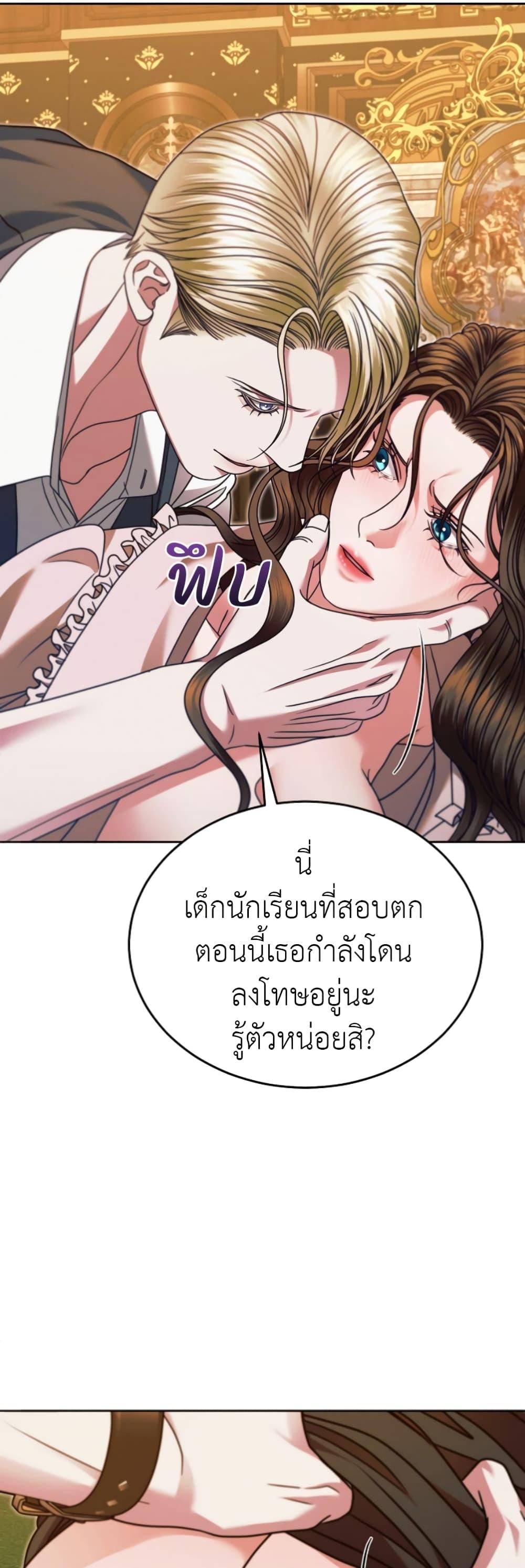 Manga-lc-com อ่านมังงะ อ่านการ์ตูน ออนไลน์ ฟรี Try Begging ตอนที่ 1 2 3 4 5 6 7 8 9 10 11 12 13 14 ฟรี ไม่มีโฆษณา Manga-lc - อ่าน มังงะ อ่าน การ์ตูน ออนไลน์ อ่านมังงะ ฟรี