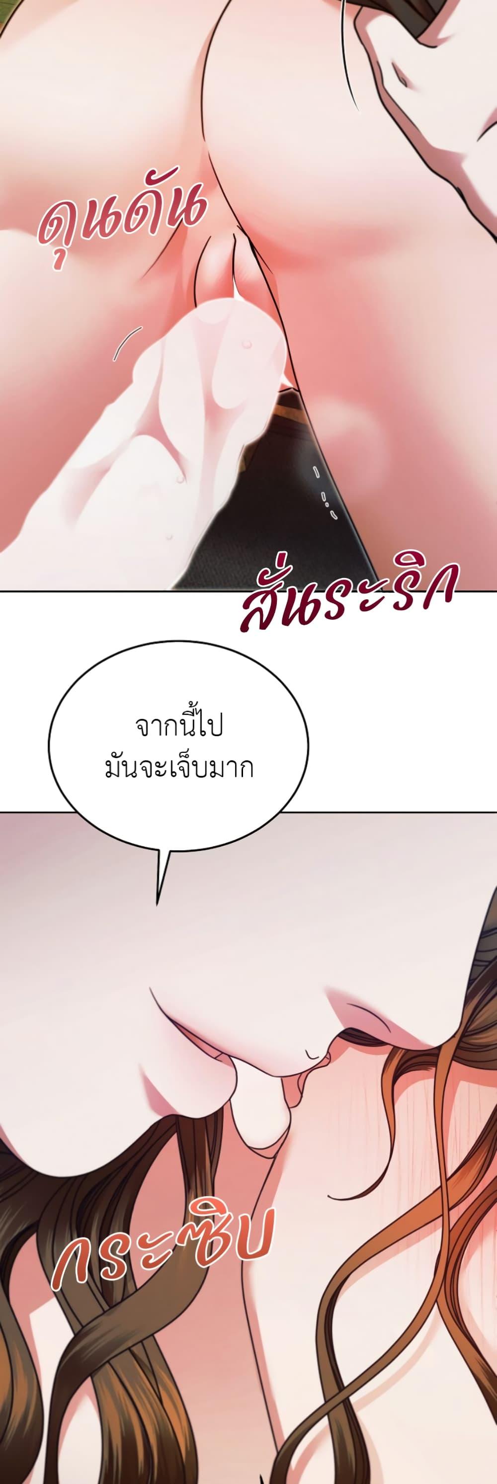 Manga-lc-com อ่านมังงะ อ่านการ์ตูน ออนไลน์ ฟรี Try Begging ตอนที่ 1 2 3 4 5 6 7 8 9 10 11 12 13 14 ฟรี ไม่มีโฆษณา Manga-lc - อ่าน มังงะ อ่าน การ์ตูน ออนไลน์ อ่านมังงะ ฟรี