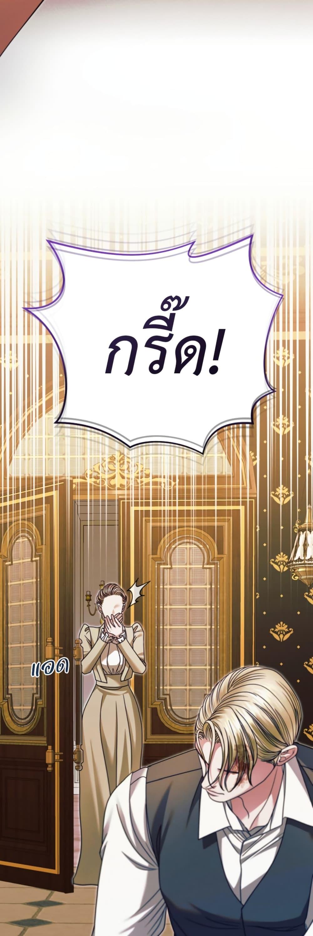 Manga-lc-com อ่านมังงะ อ่านการ์ตูน ออนไลน์ ฟรี Try Begging ตอนที่ 1 2 3 4 5 6 7 8 9 10 11 12 13 14 ฟรี ไม่มีโฆษณา Manga-lc - อ่าน มังงะ อ่าน การ์ตูน ออนไลน์ อ่านมังงะ ฟรี