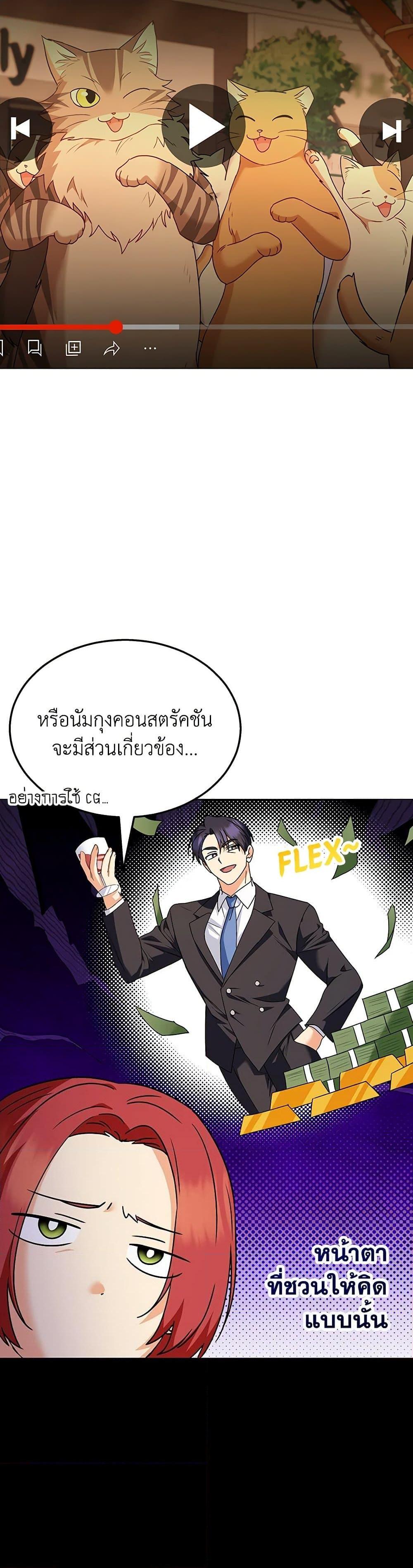 Manga-lc-com อ่านมังงะ อ่านการ์ตูน ออนไลน์ ฟรี Hello! Veterinarian! ตอนที่ 1 2 3 4 5 6 7 8 9 10 11 12 13 14 ฟรี ไม่มีโฆษณา Manga-lc - อ่าน มังงะ อ่าน การ์ตูน ออนไลน์ อ่านมังงะ ฟรี