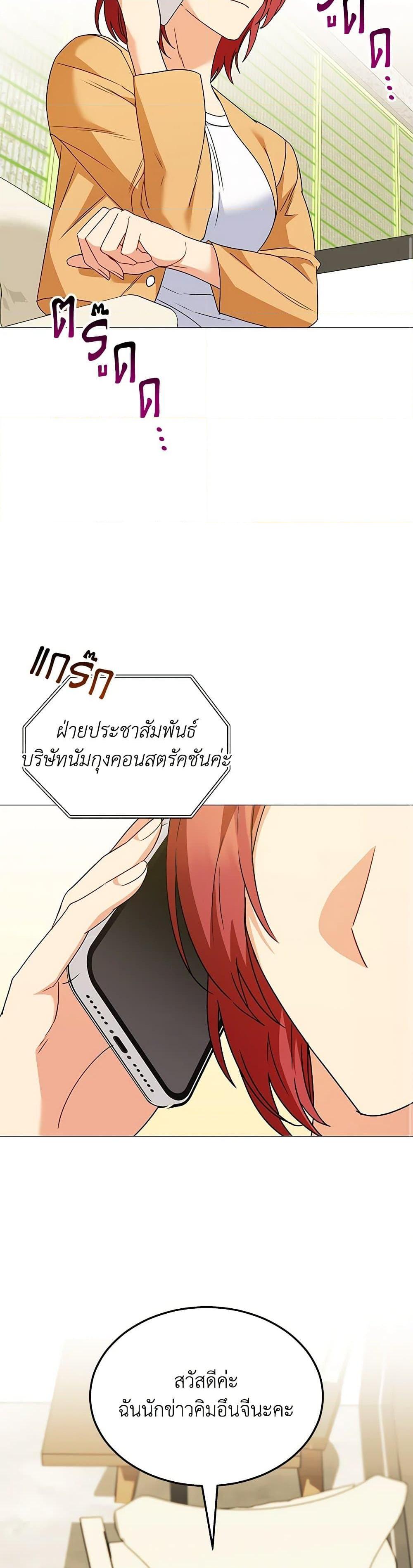 Manga-lc-com อ่านมังงะ อ่านการ์ตูน ออนไลน์ ฟรี Hello! Veterinarian! ตอนที่ 1 2 3 4 5 6 7 8 9 10 11 12 13 14 ฟรี ไม่มีโฆษณา Manga-lc - อ่าน มังงะ อ่าน การ์ตูน ออนไลน์ อ่านมังงะ ฟรี