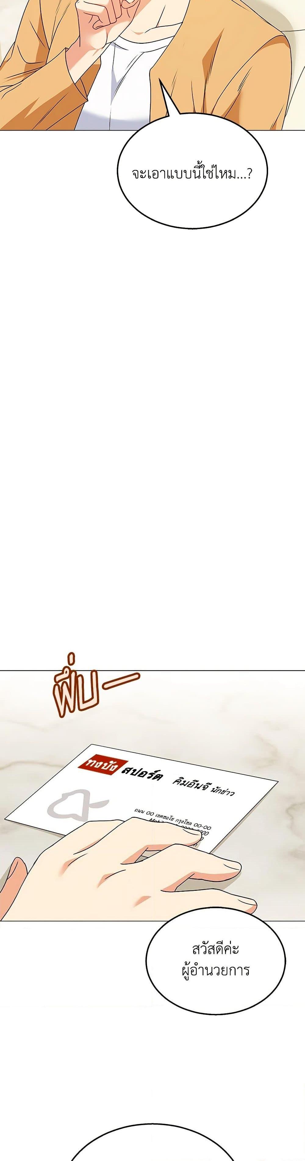 Manga-lc-com อ่านมังงะ อ่านการ์ตูน ออนไลน์ ฟรี Hello! Veterinarian! ตอนที่ 1 2 3 4 5 6 7 8 9 10 11 12 13 14 ฟรี ไม่มีโฆษณา Manga-lc - อ่าน มังงะ อ่าน การ์ตูน ออนไลน์ อ่านมังงะ ฟรี