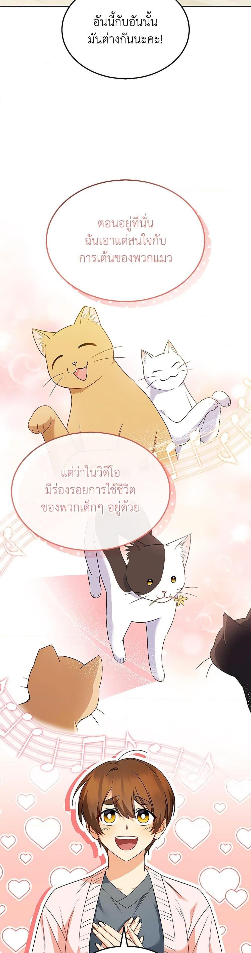 Manga-lc-com อ่านมังงะ อ่านการ์ตูน ออนไลน์ ฟรี Hello! Veterinarian! ตอนที่ 1 2 3 4 5 6 7 8 9 10 11 12 13 14 ฟรี ไม่มีโฆษณา Manga-lc - อ่าน มังงะ อ่าน การ์ตูน ออนไลน์ อ่านมังงะ ฟรี