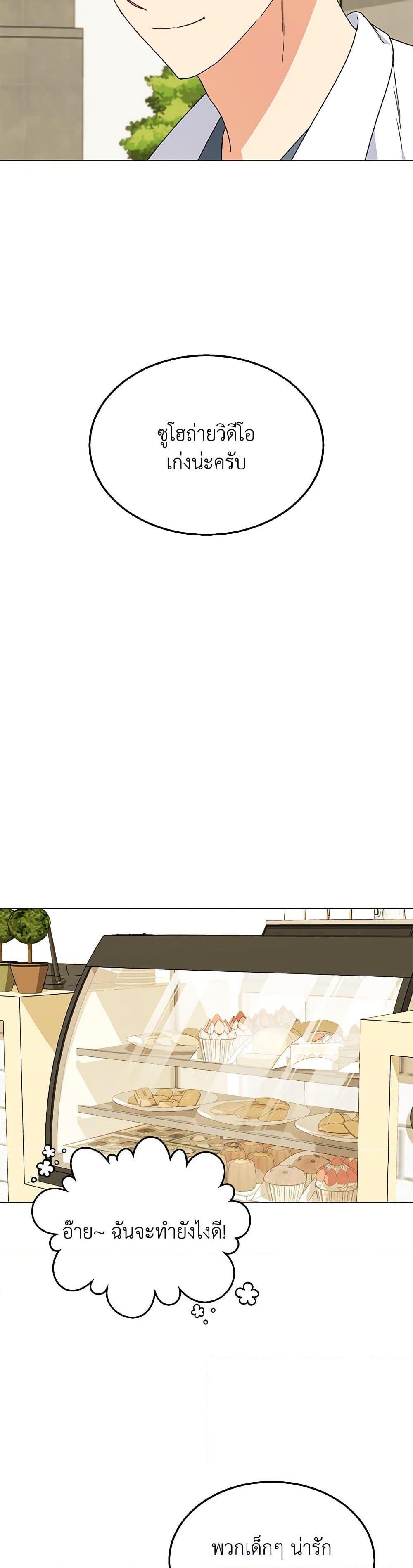 Manga-lc-com อ่านมังงะ อ่านการ์ตูน ออนไลน์ ฟรี Hello! Veterinarian! ตอนที่ 1 2 3 4 5 6 7 8 9 10 11 12 13 14 ฟรี ไม่มีโฆษณา Manga-lc - อ่าน มังงะ อ่าน การ์ตูน ออนไลน์ อ่านมังงะ ฟรี