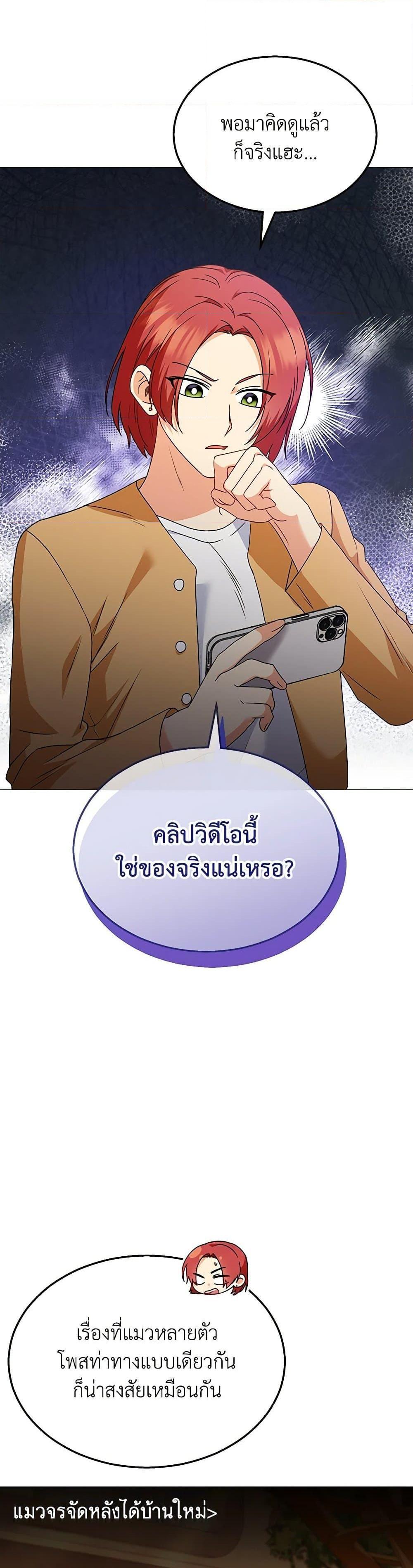 Manga-lc-com อ่านมังงะ อ่านการ์ตูน ออนไลน์ ฟรี Hello! Veterinarian! ตอนที่ 1 2 3 4 5 6 7 8 9 10 11 12 13 14 ฟรี ไม่มีโฆษณา Manga-lc - อ่าน มังงะ อ่าน การ์ตูน ออนไลน์ อ่านมังงะ ฟรี