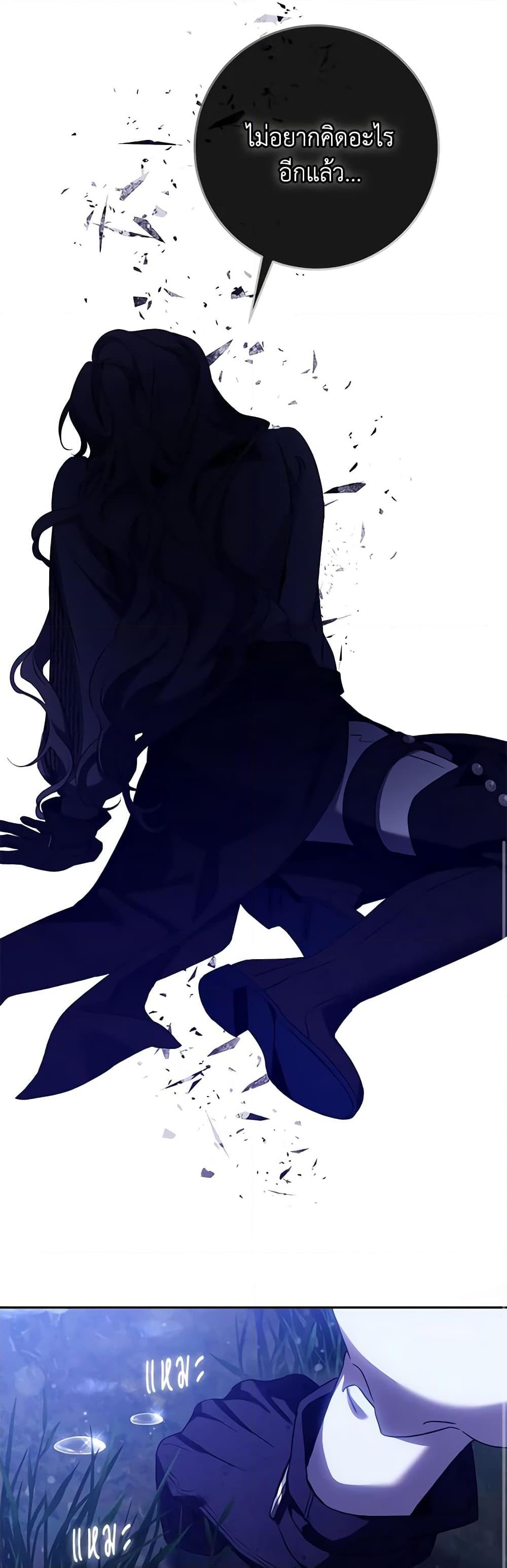 Manga-lc-com อ่านมังงะ อ่านการ์ตูน ออนไลน์ ฟรี The Taming of the Tyrant ตอนที่ 1 2 3 4 5 6 7 8 9 10 11 12 13 14 ฟรี ไม่มีโฆษณา Manga-lc - อ่าน มังงะ อ่าน การ์ตูน ออนไลน์ อ่านมังงะ ฟรี