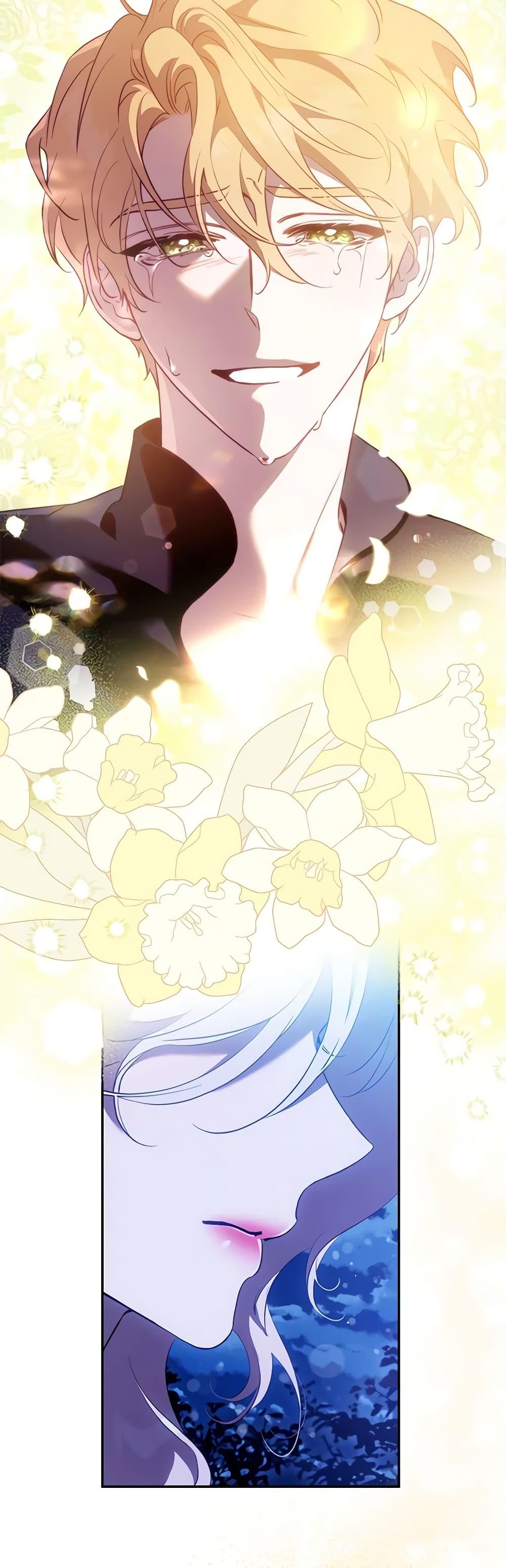 Manga-lc-com อ่านมังงะ อ่านการ์ตูน ออนไลน์ ฟรี The Taming of the Tyrant ตอนที่ 1 2 3 4 5 6 7 8 9 10 11 12 13 14 ฟรี ไม่มีโฆษณา Manga-lc - อ่าน มังงะ อ่าน การ์ตูน ออนไลน์ อ่านมังงะ ฟรี