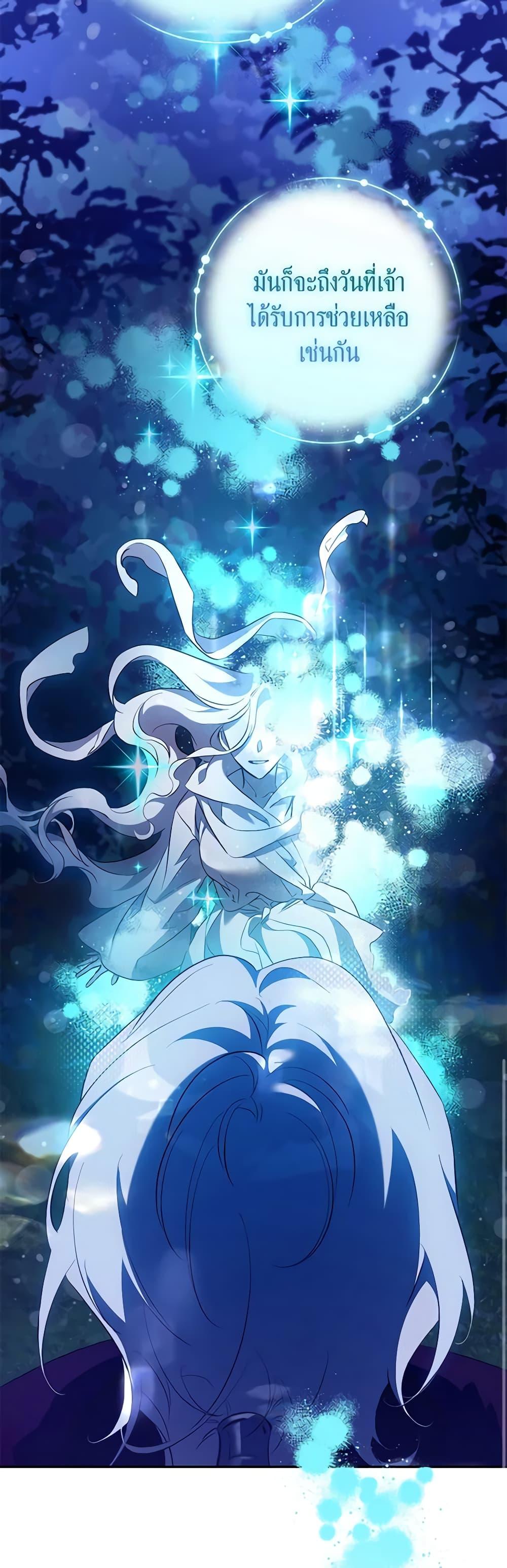 Manga-lc-com อ่านมังงะ อ่านการ์ตูน ออนไลน์ ฟรี The Taming of the Tyrant ตอนที่ 1 2 3 4 5 6 7 8 9 10 11 12 13 14 ฟรี ไม่มีโฆษณา Manga-lc - อ่าน มังงะ อ่าน การ์ตูน ออนไลน์ อ่านมังงะ ฟรี