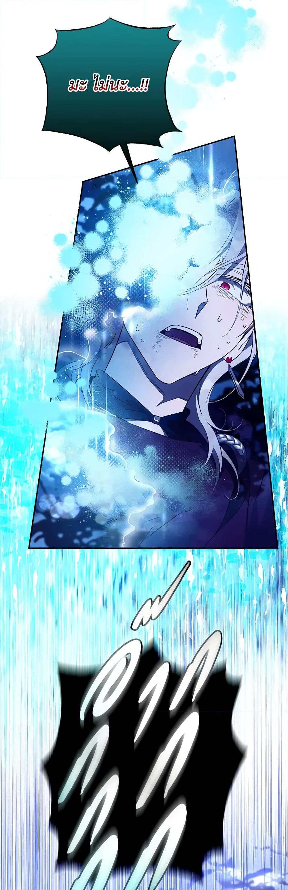 Manga-lc-com อ่านมังงะ อ่านการ์ตูน ออนไลน์ ฟรี The Taming of the Tyrant ตอนที่ 1 2 3 4 5 6 7 8 9 10 11 12 13 14 ฟรี ไม่มีโฆษณา Manga-lc - อ่าน มังงะ อ่าน การ์ตูน ออนไลน์ อ่านมังงะ ฟรี