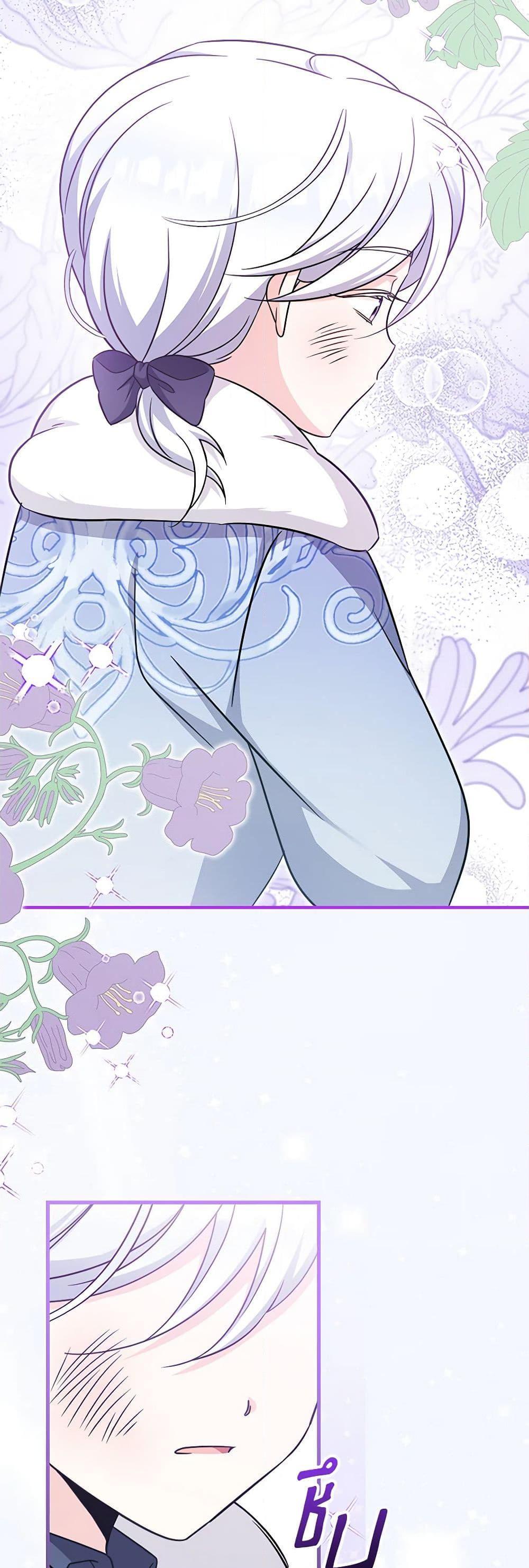 Manga-lc-com อ่านมังงะ อ่านการ์ตูน ออนไลน์ ฟรี Baby Pharmacist Princess ตอนที่ 1 2 3 4 5 6 7 8 9 10 11 12 13 14 ฟรี ไม่มีโฆษณา Manga-lc - อ่าน มังงะ อ่าน การ์ตูน ออนไลน์ อ่านมังงะ ฟรี